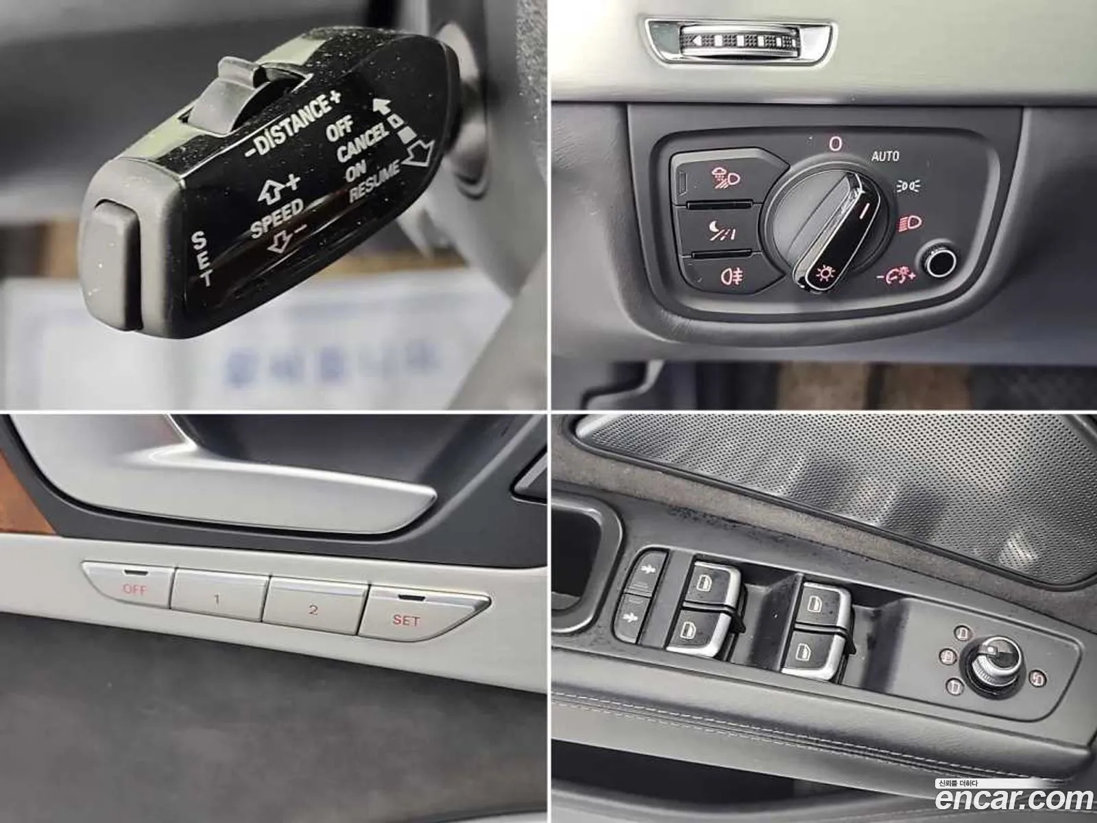 Audi A8 2013 — 4
