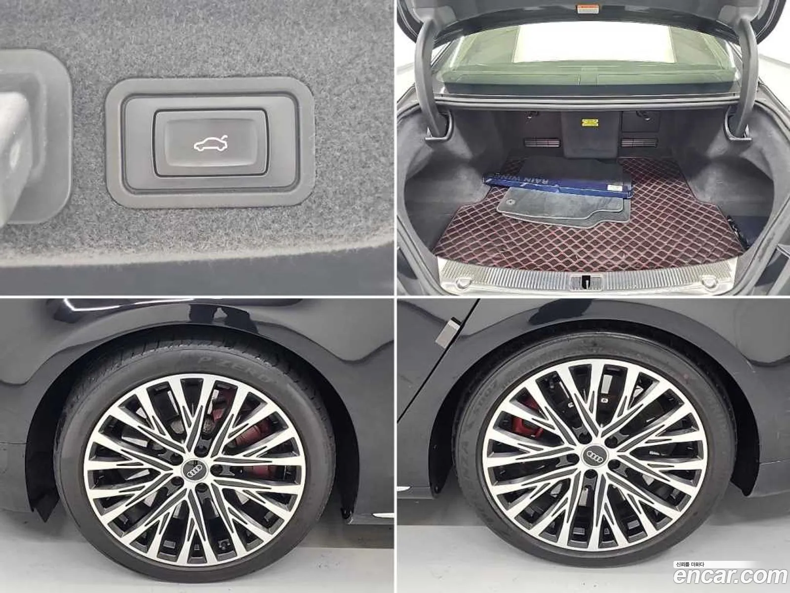 Audi A8 2013 — 5