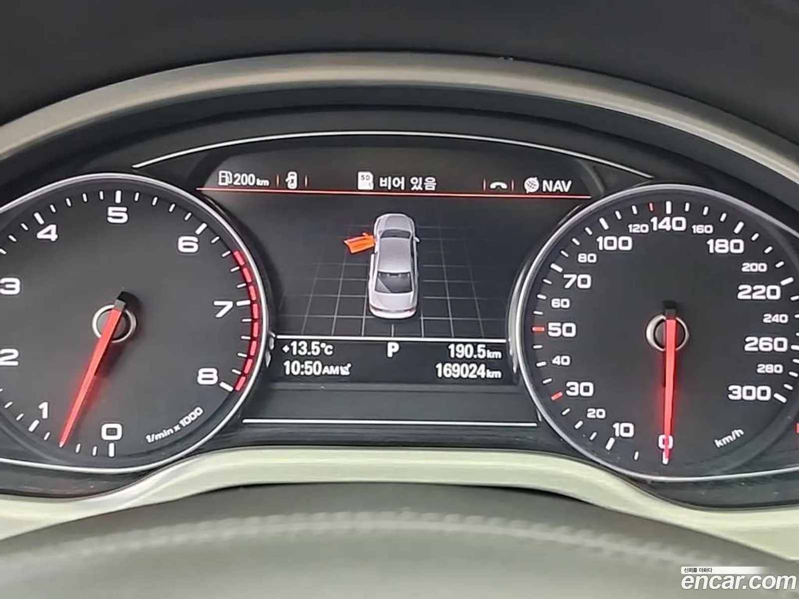 Audi A8 2013 — 2