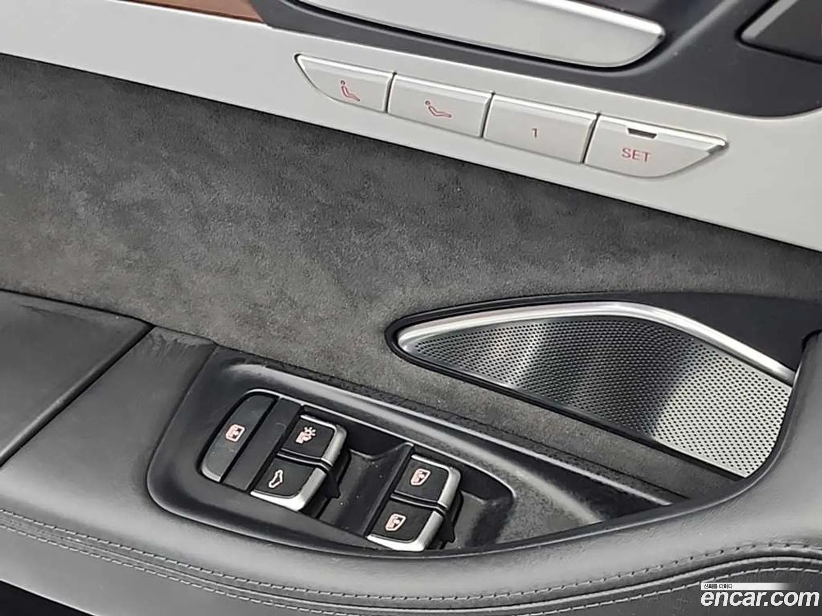Audi A8 2013 — 15