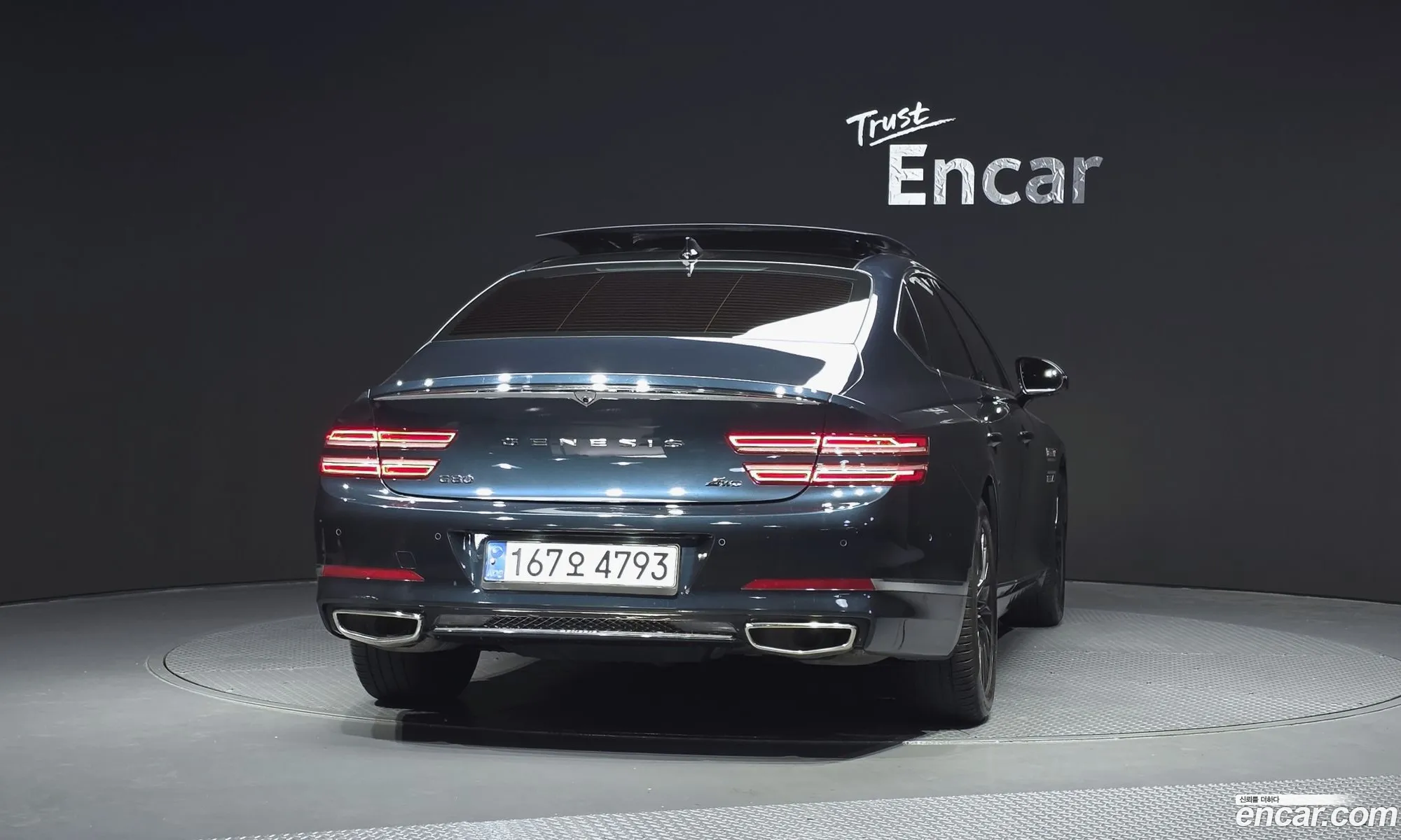 Genesis G80 2020 — 11