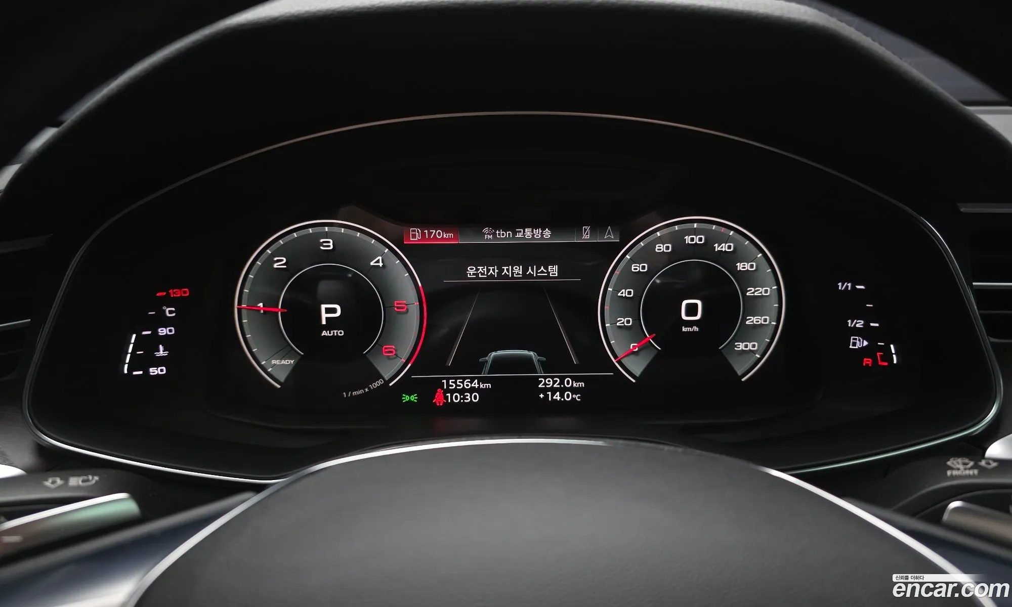 Audi A6 2022 — 5