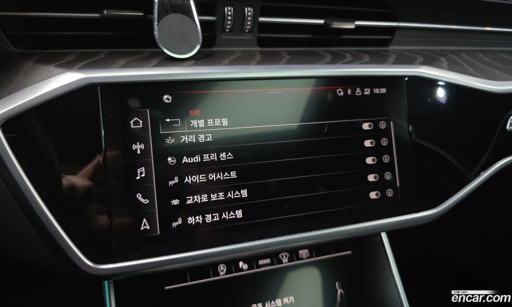 Audi A6 2022 — 11