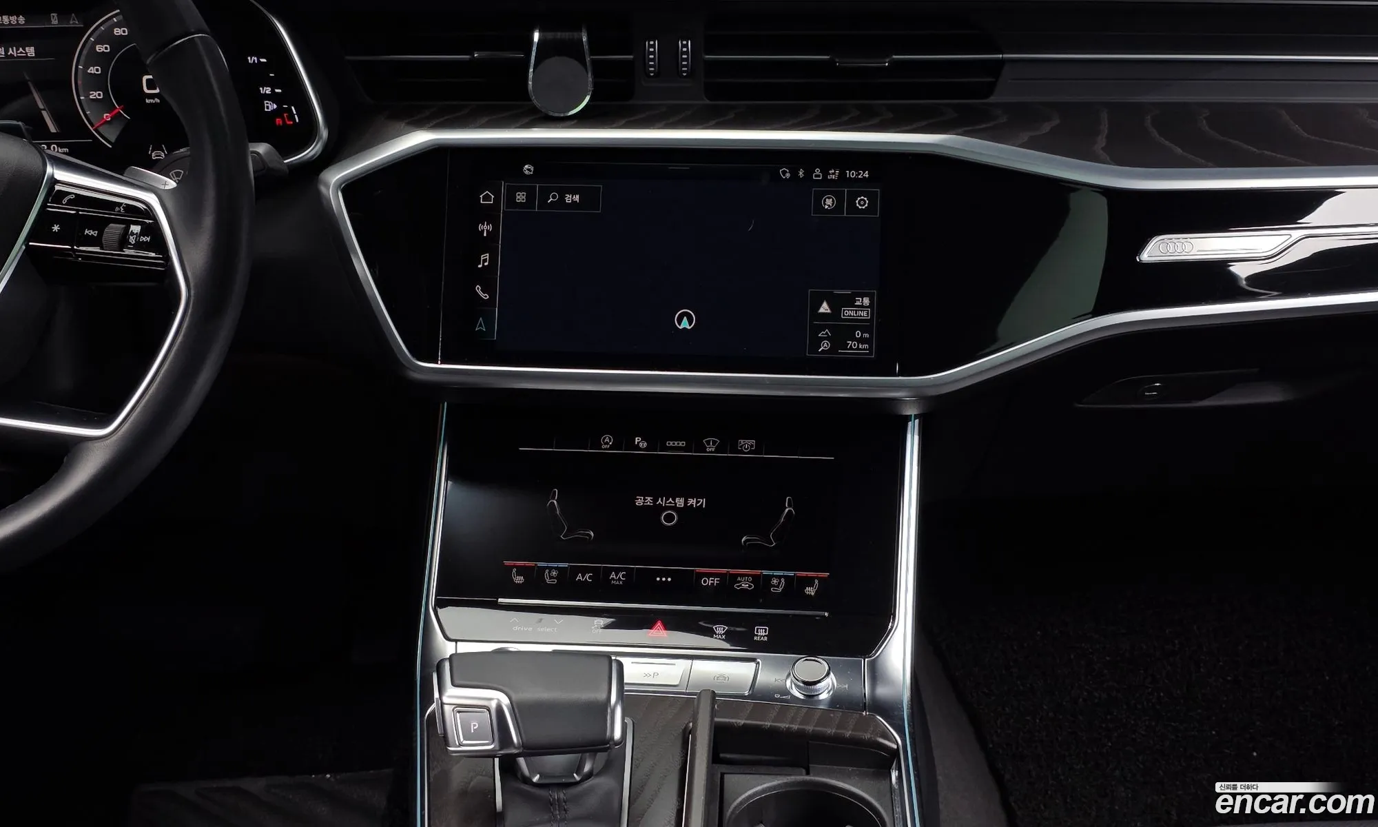 Audi A6 2022 — 15