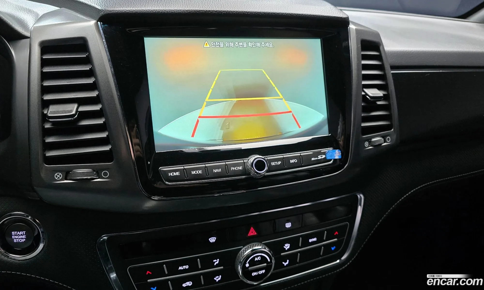 KG Mobility (SsangYong) Rexton Sports 2022 — 10
