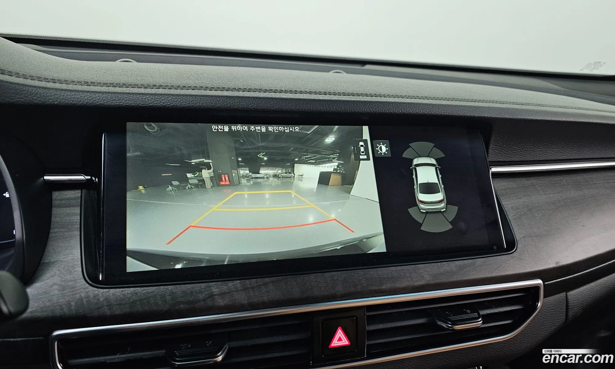 Kia K7 Premier Hybrid 2020 — 5