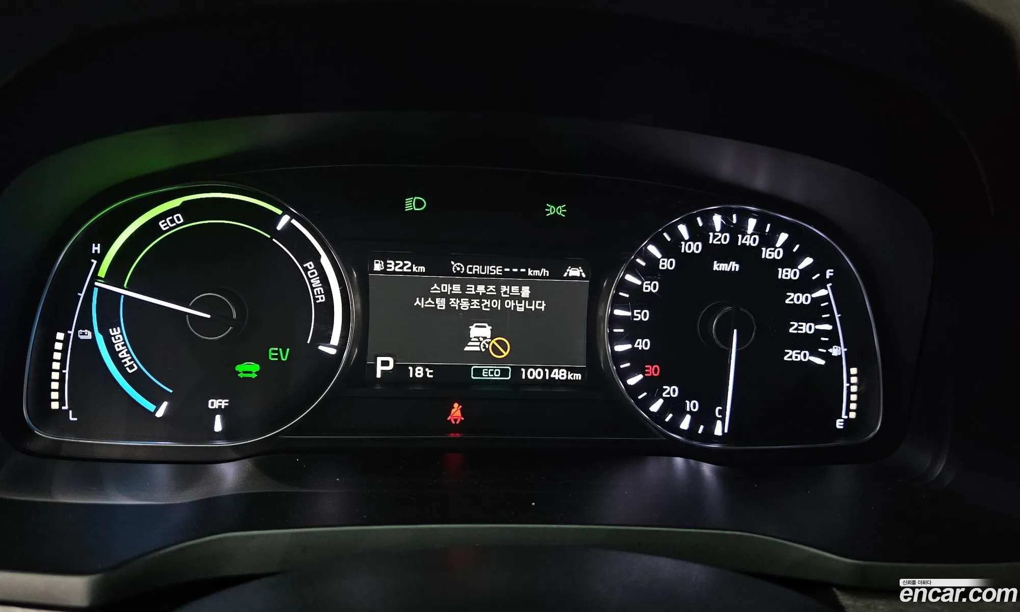 Kia K7 Premier Hybrid 2020 — 17