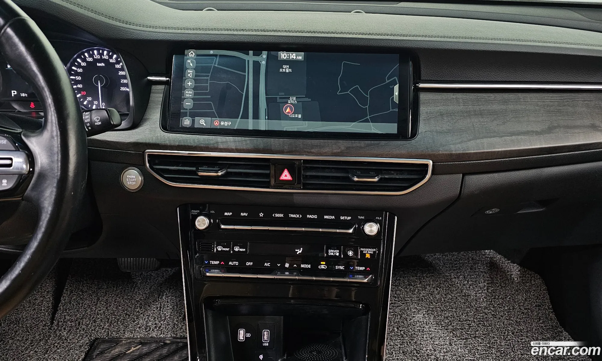 Kia K7 Premier Hybrid 2020 — 2