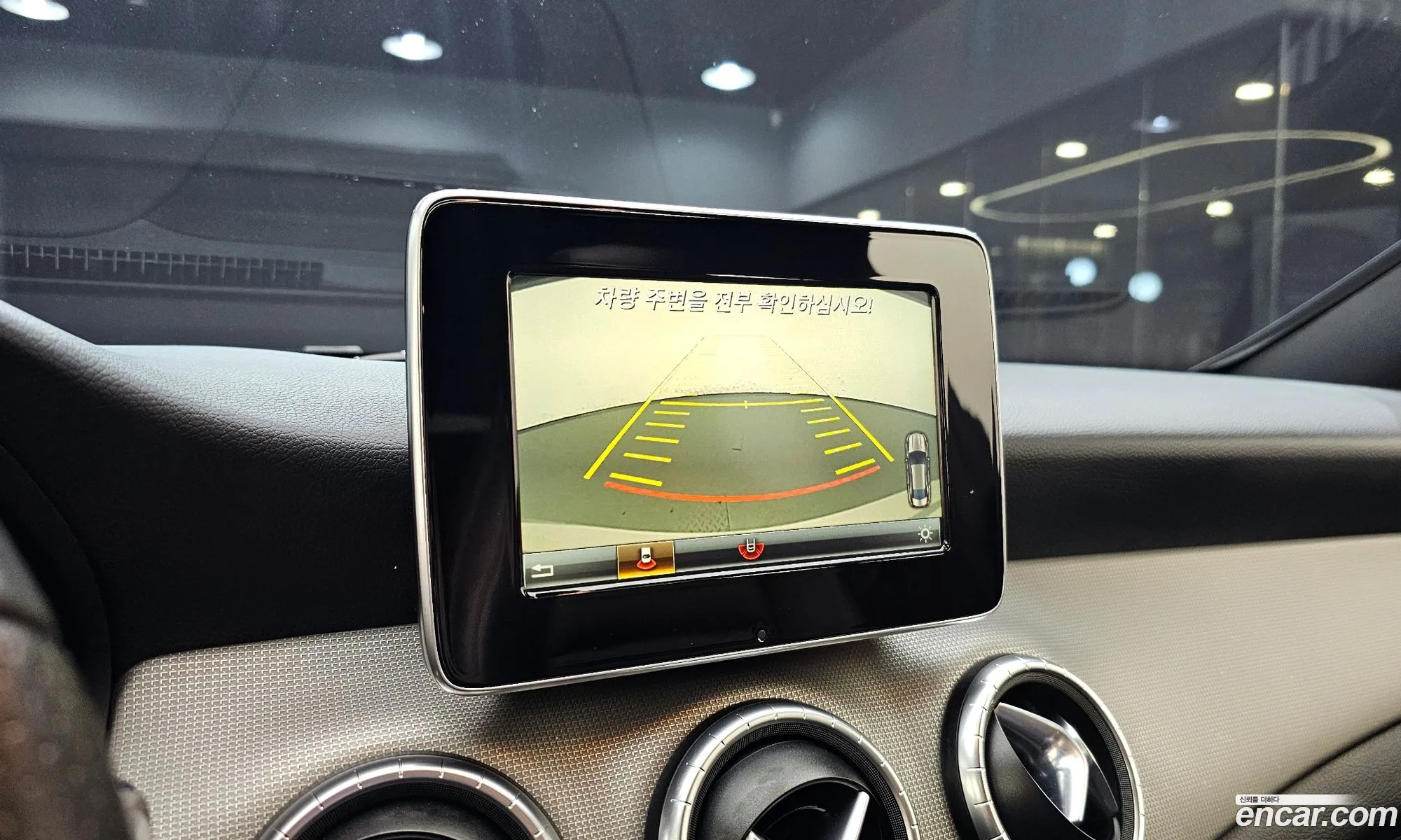 Mercedes-Benz CLA-Class C117 2017 — 18