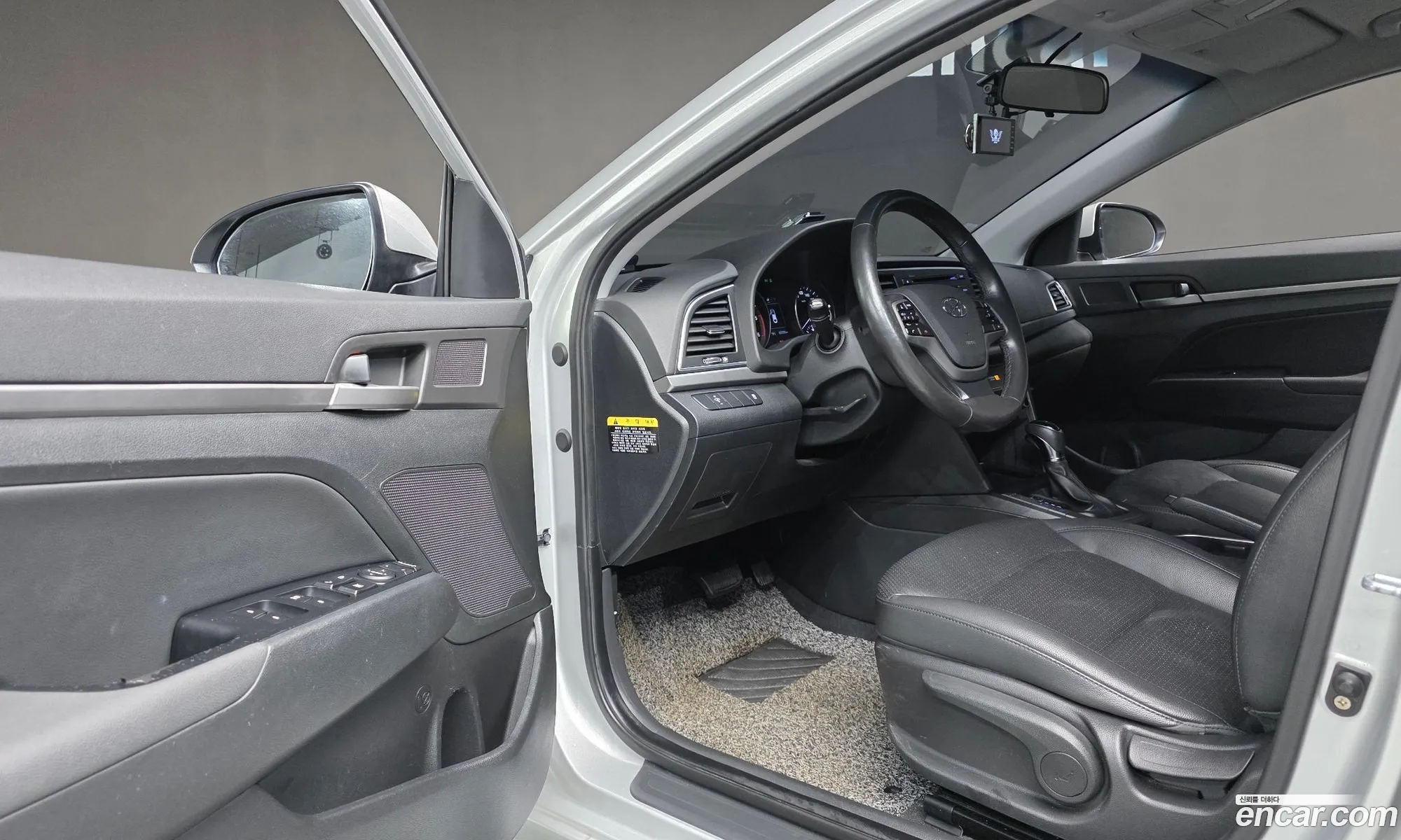 Hyundai Elantra AD 2016 — 12