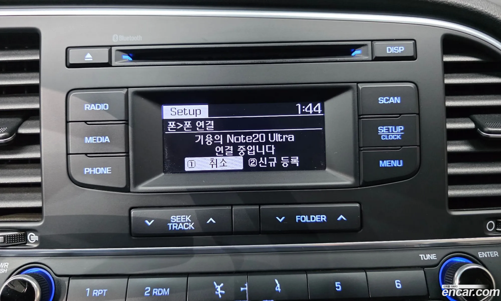 Hyundai Elantra AD 2016 — 19