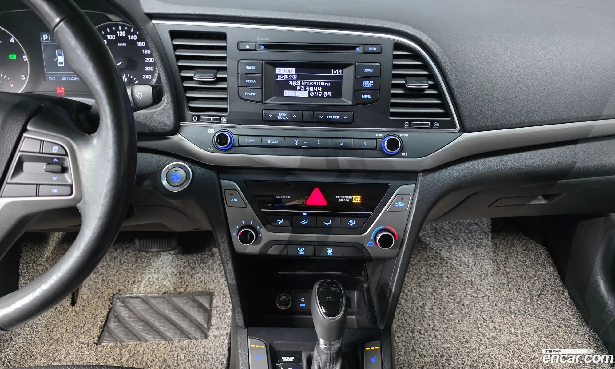 Hyundai Elantra AD 2016 — 10