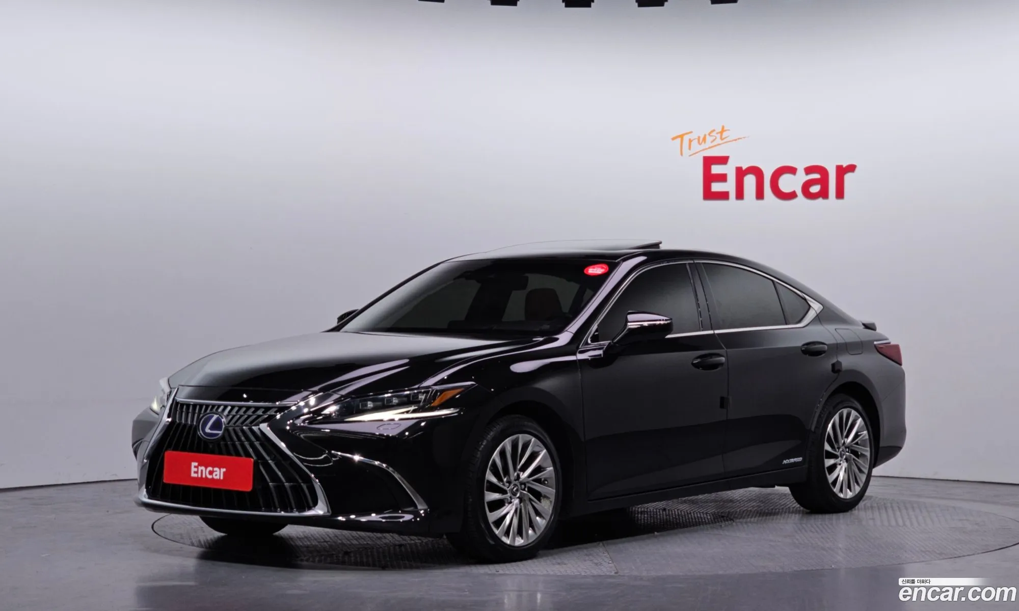 Lexus ES300h 7th Gen 2022 JTHBA1C17N2011166 — 2