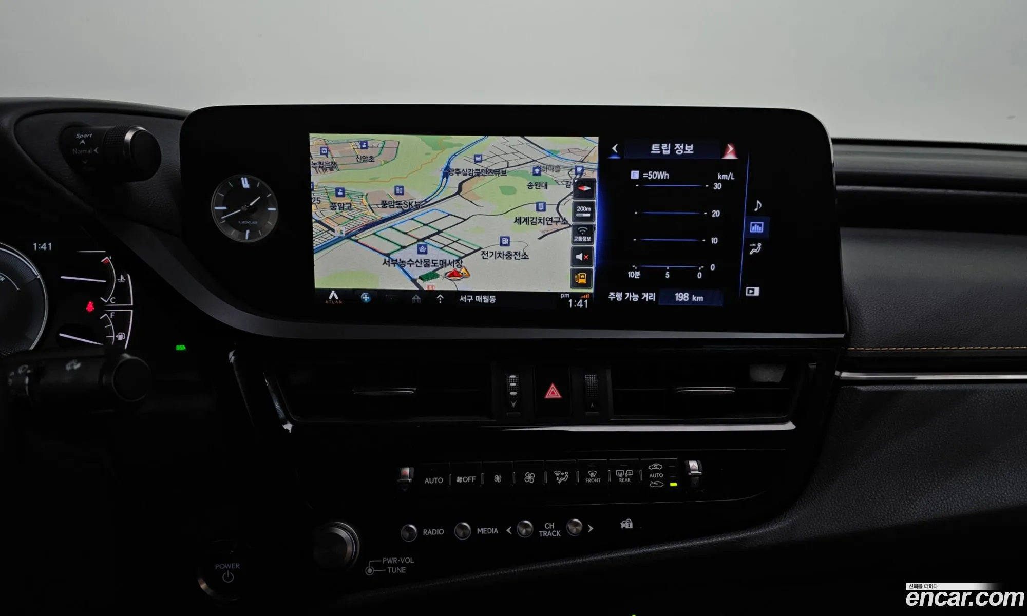 Lexus ES300h 7th Gen 2022 JTHBA1C17N2011166 — 20