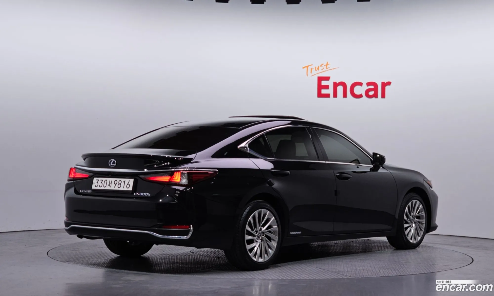 Lexus ES300h 7th Gen 2022 JTHBA1C17N2011166 — 8