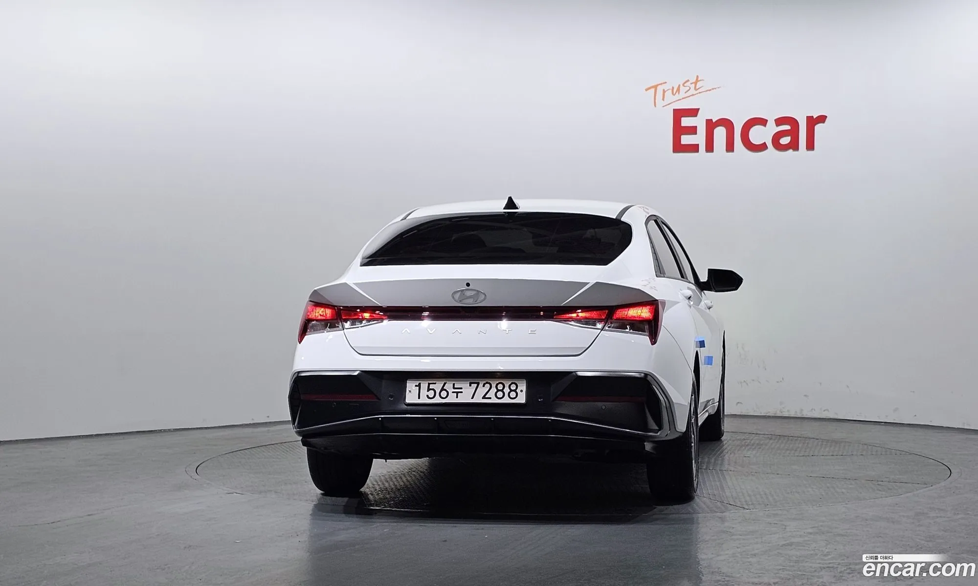 Hyundai Elantra Hybrid 2024 — 19