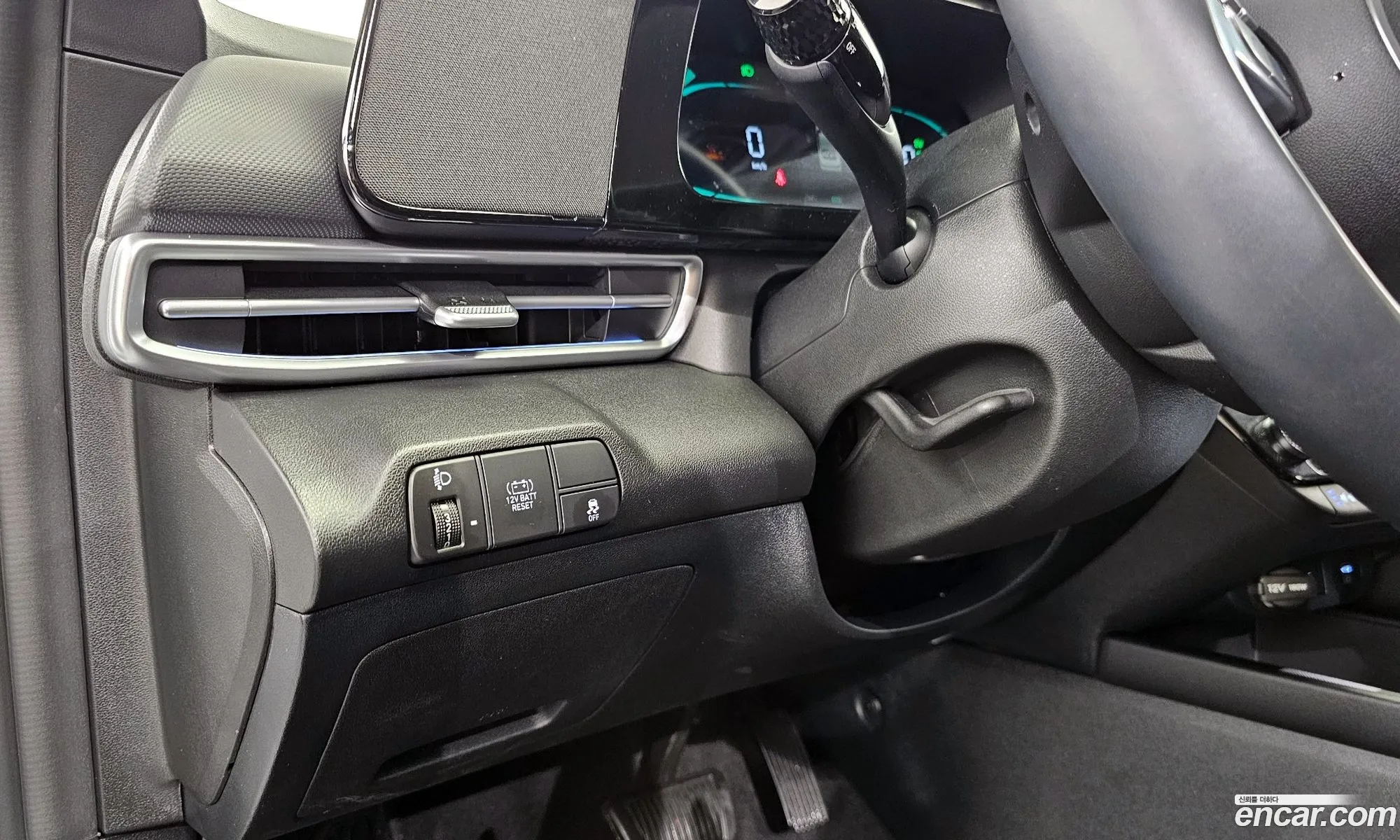 Hyundai Elantra Hybrid 2024 — 13