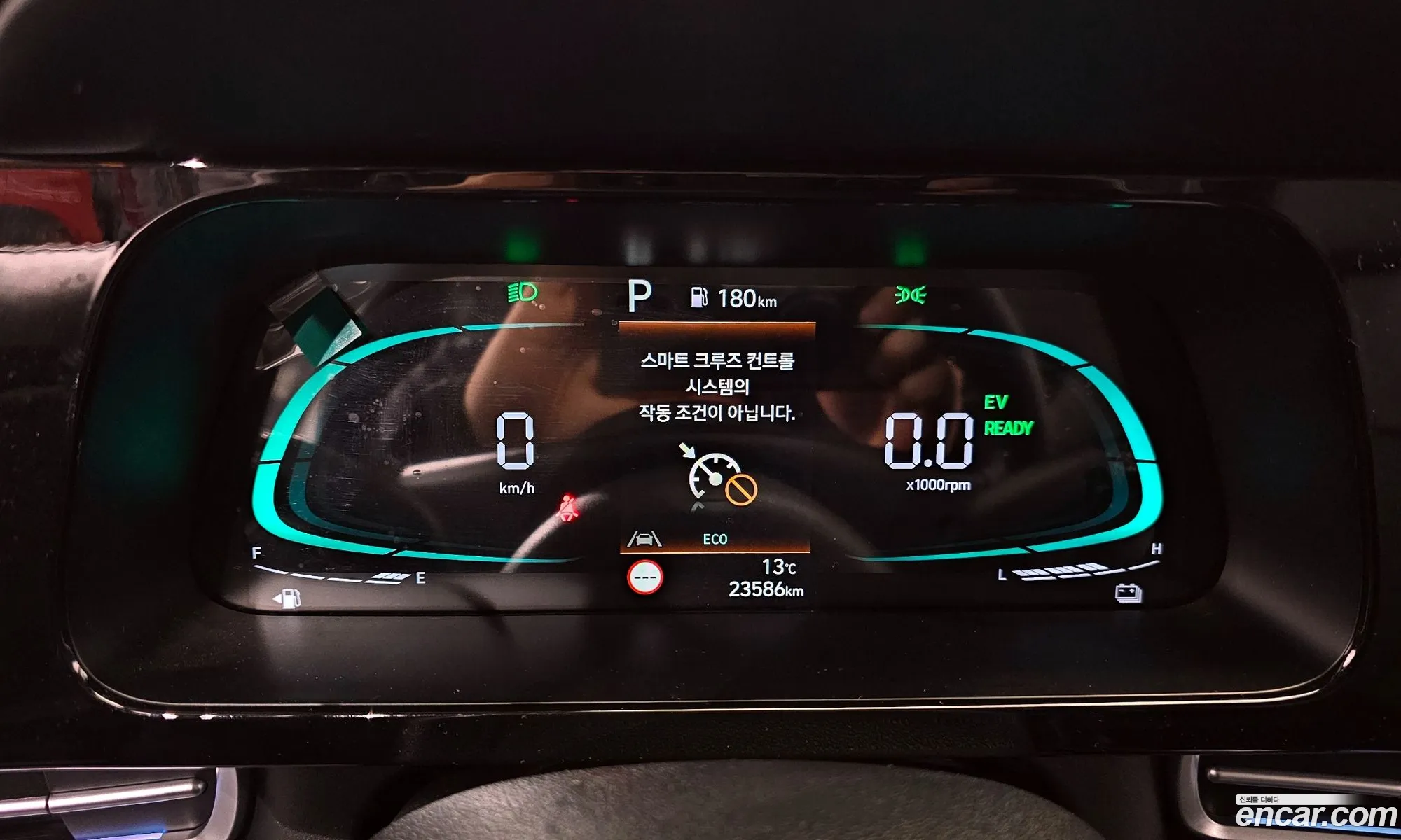 Hyundai Elantra Hybrid 2024 — 14