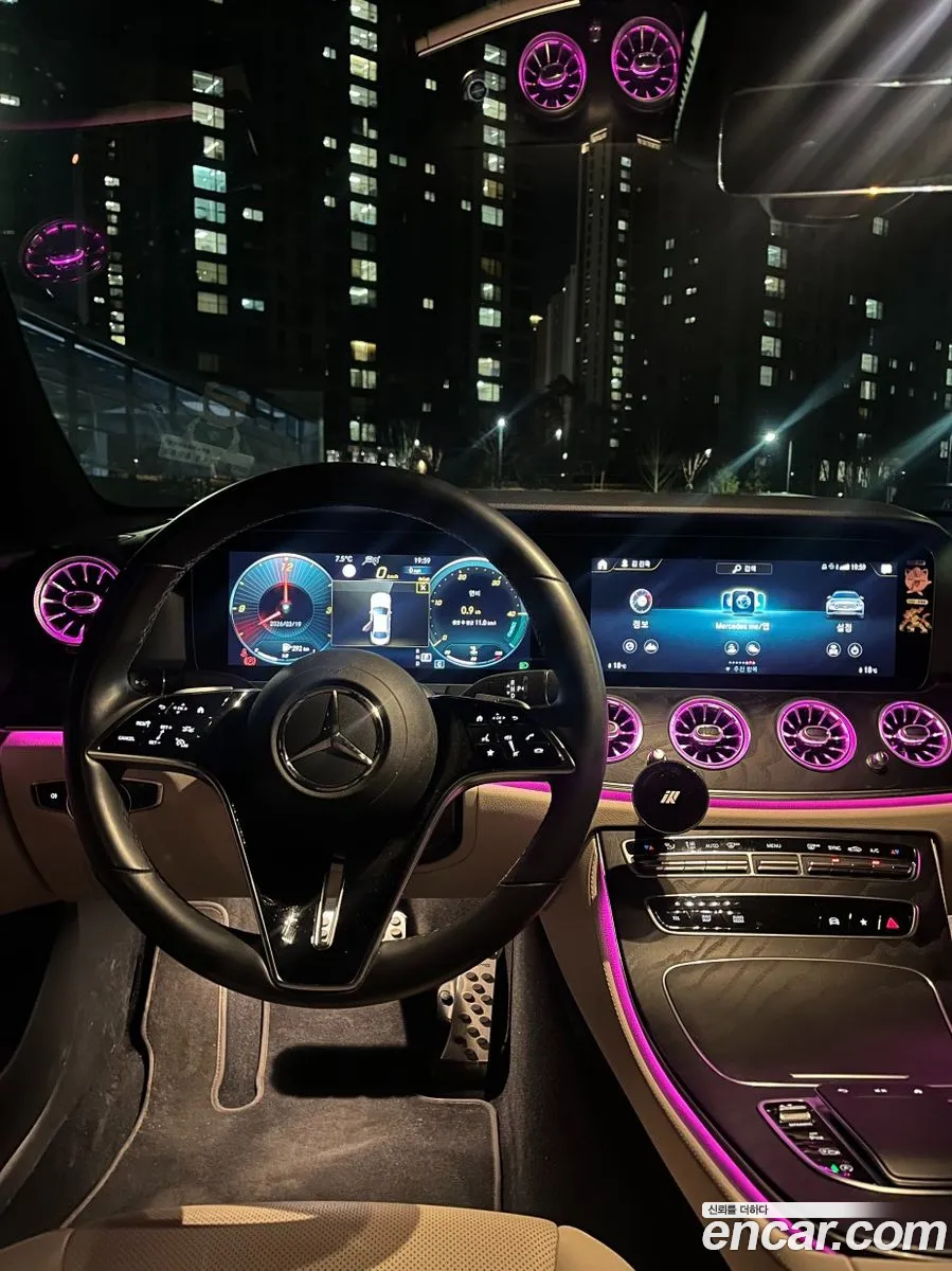 Mercedes-Benz E-Class W213 2023 — 16