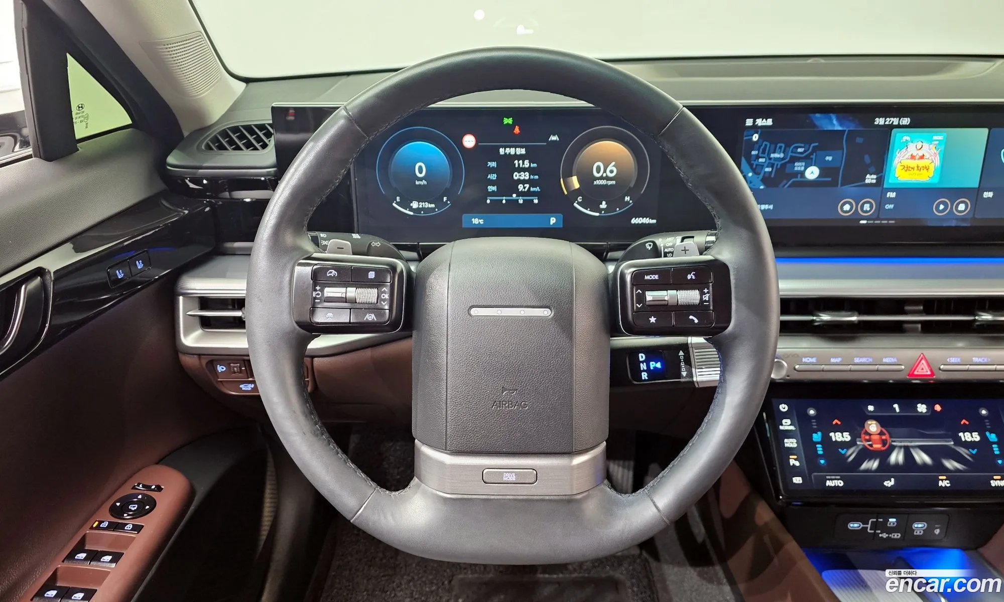 Hyundai Grandeur 2023 — 8