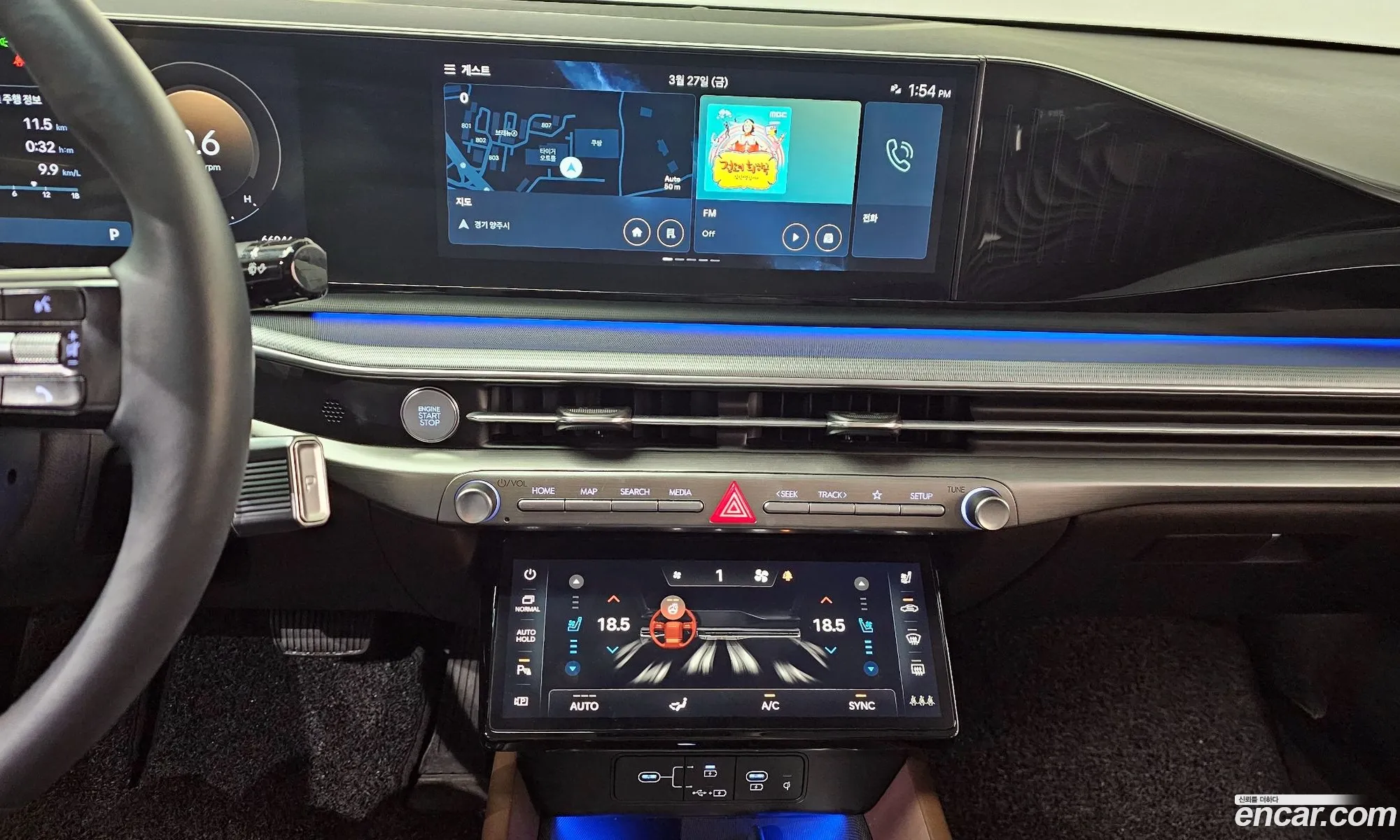 Hyundai Grandeur 2023 — 5