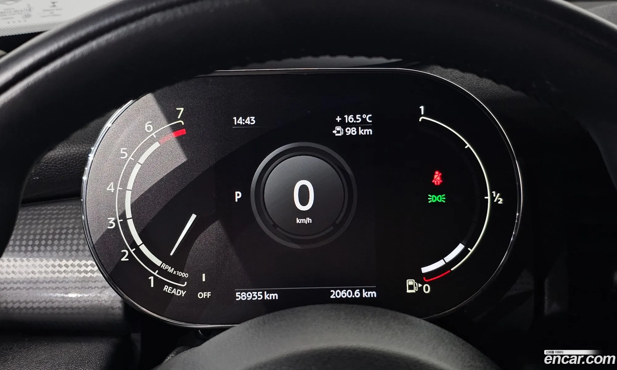 Mini Cooper 2021 WMWXR710XM2N95409 — 18
