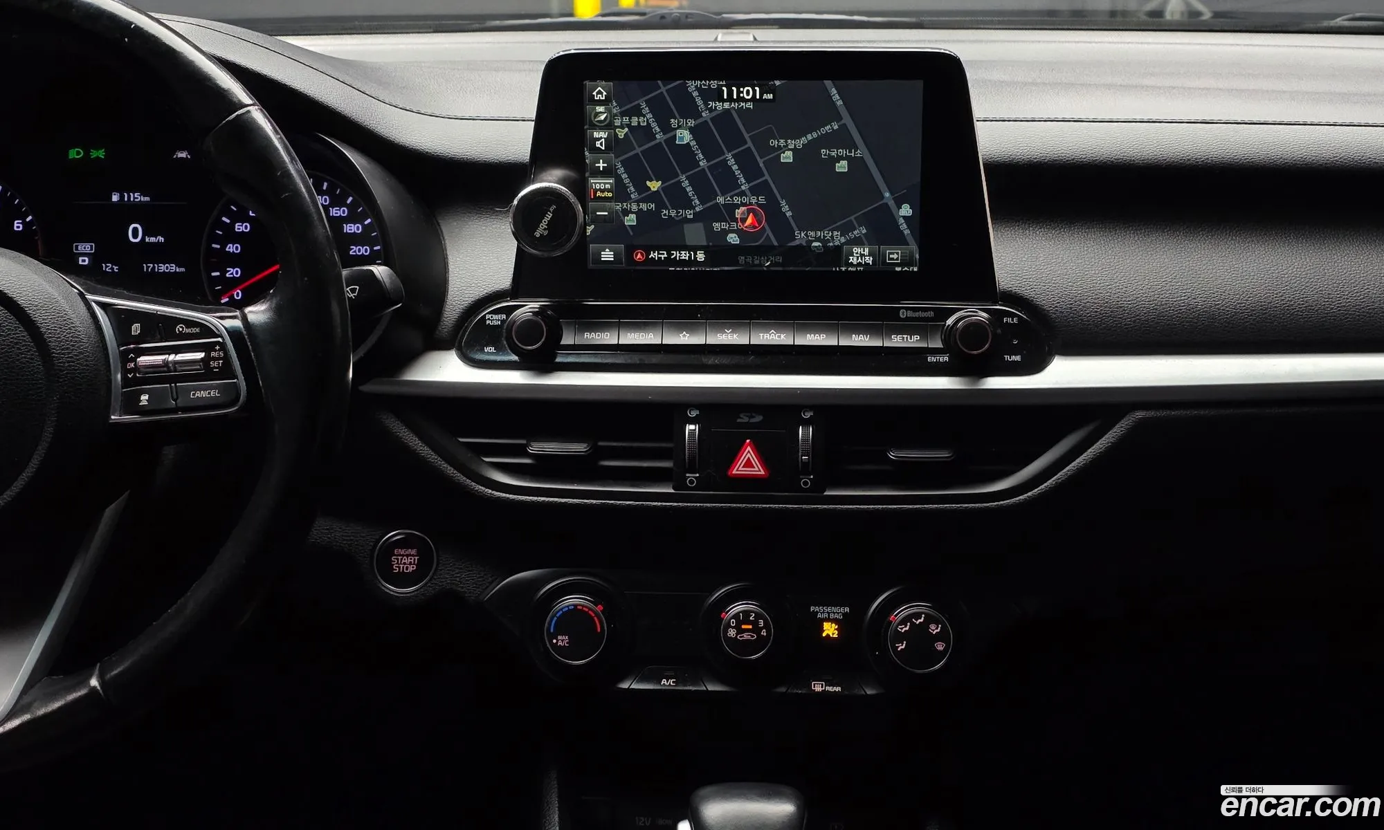 Kia K3 2018 — 5