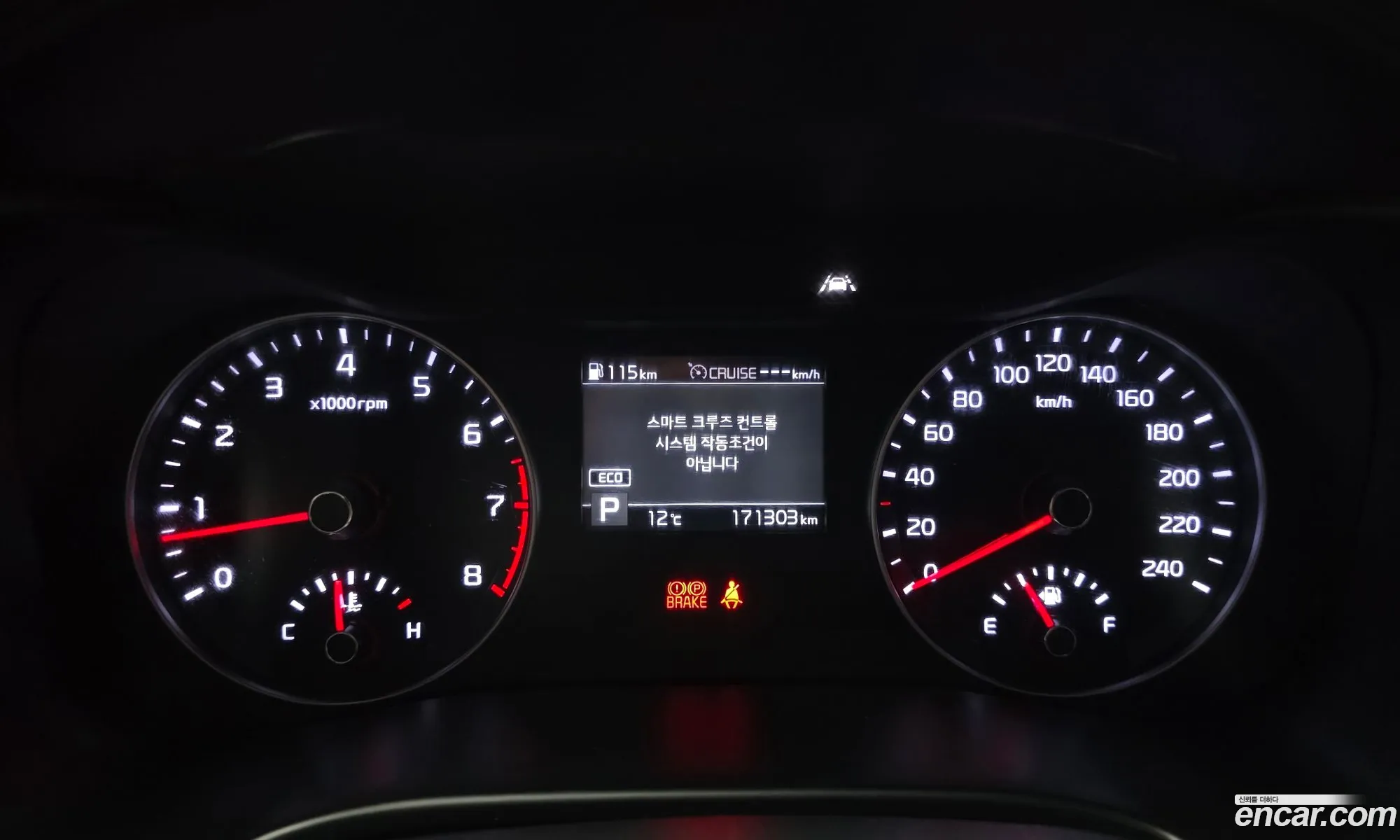 Kia K3 2018 — 16