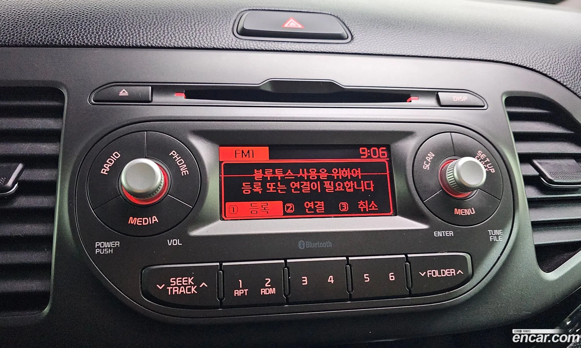 Kia Morning 2015 — 20