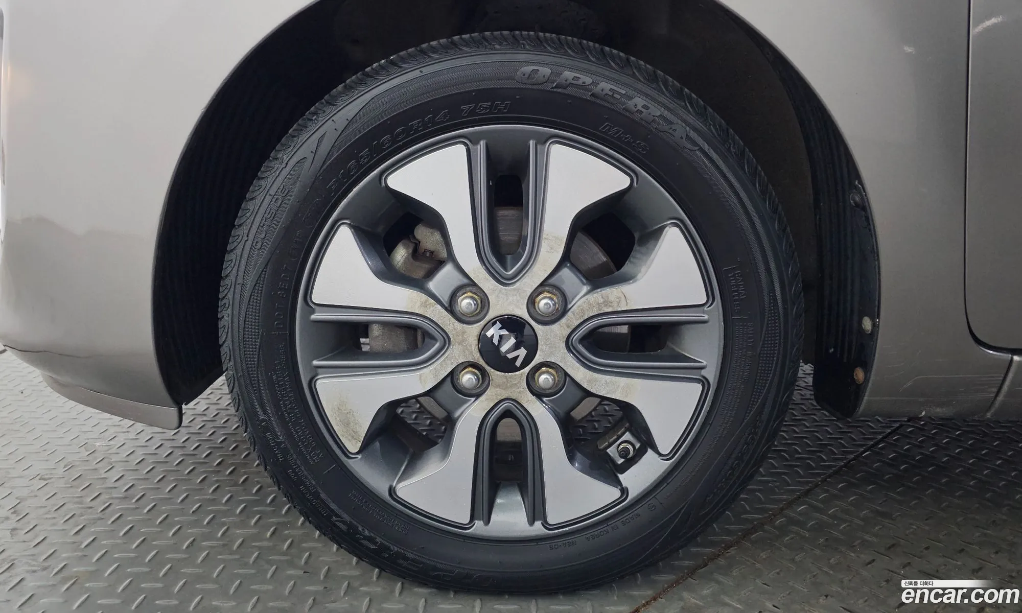 Kia Morning 2015 — 2
