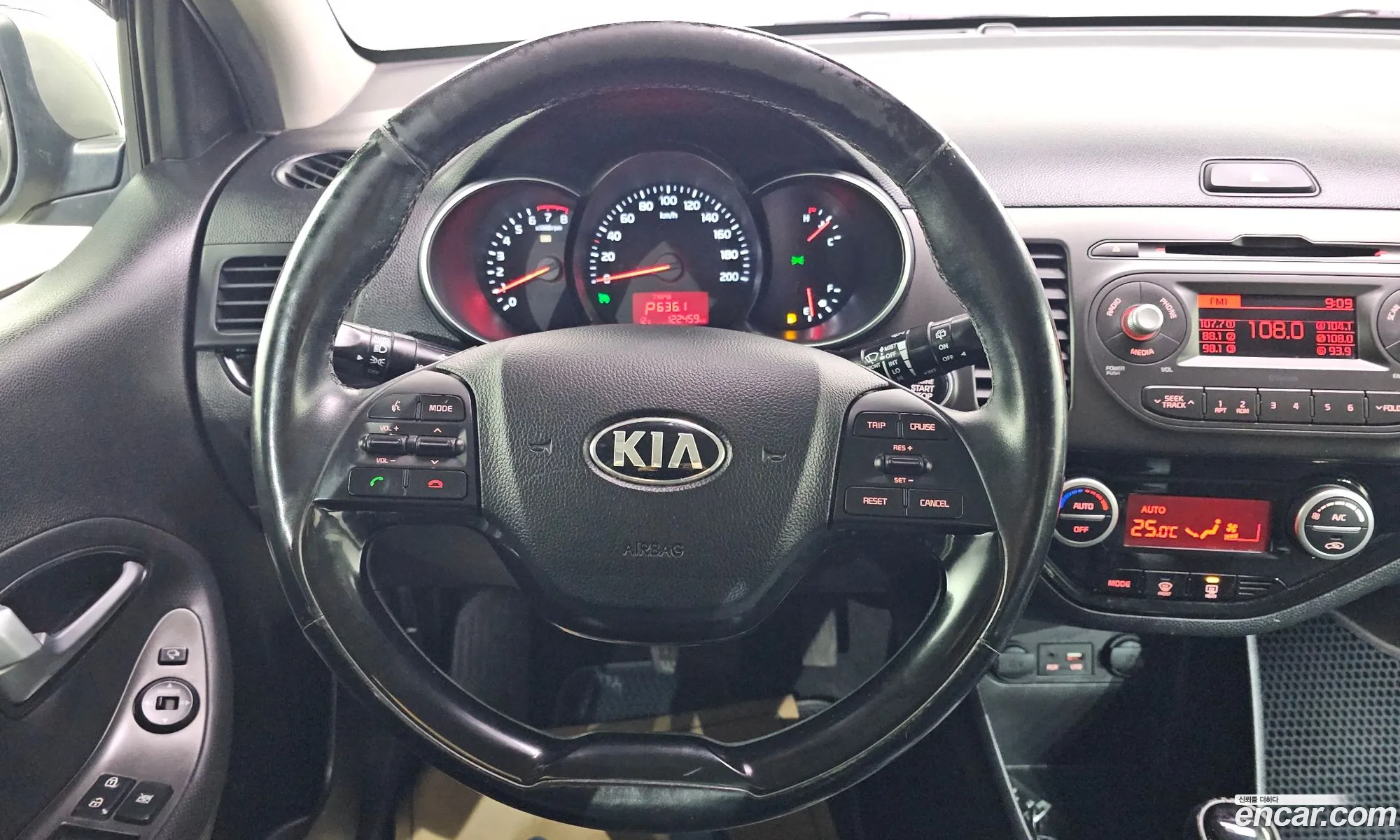 Kia Morning 2015 — 15