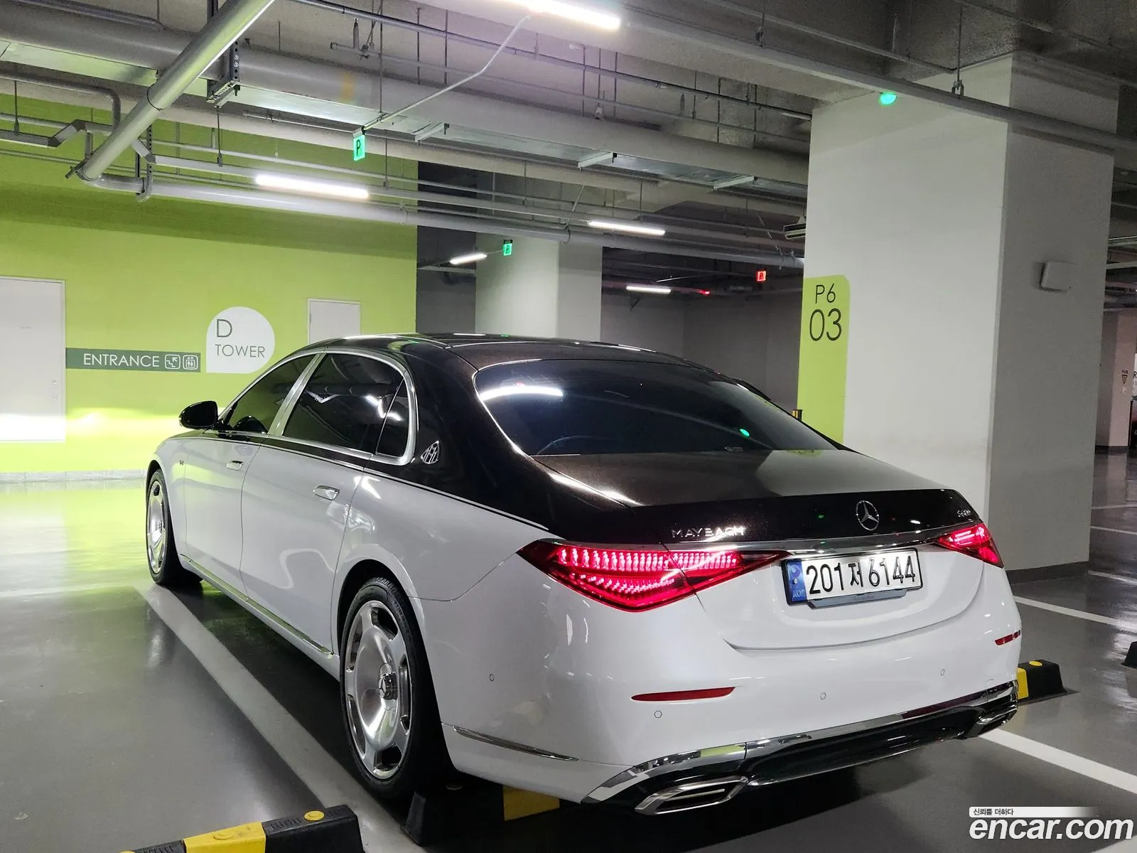 Mercedes-Benz S-Class W223 2024 — 4
