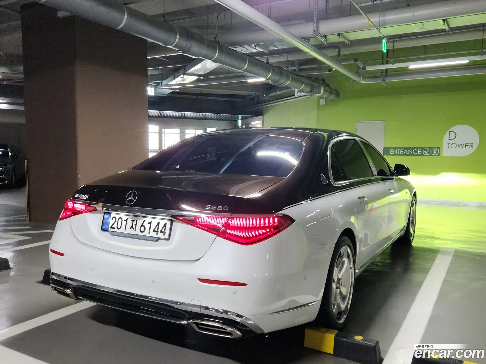 Mercedes-Benz S-Class W223 2024 — 16