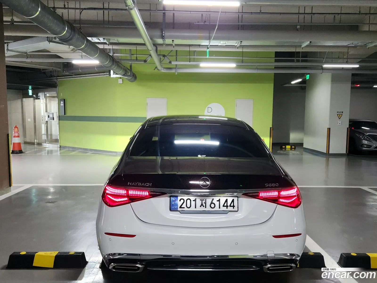 Mercedes-Benz S-Class W223 2024 — 3