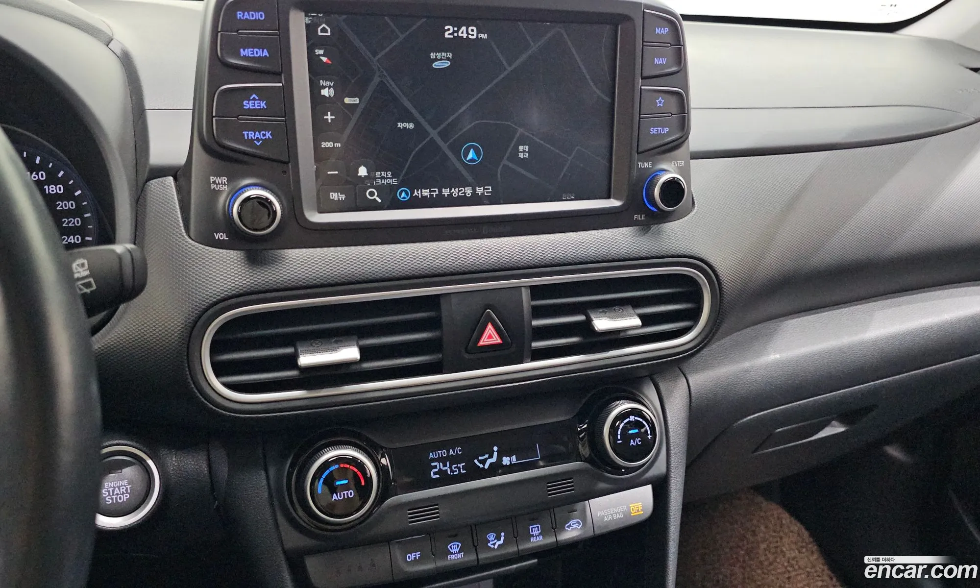 Hyundai Kona 2018 — 3
