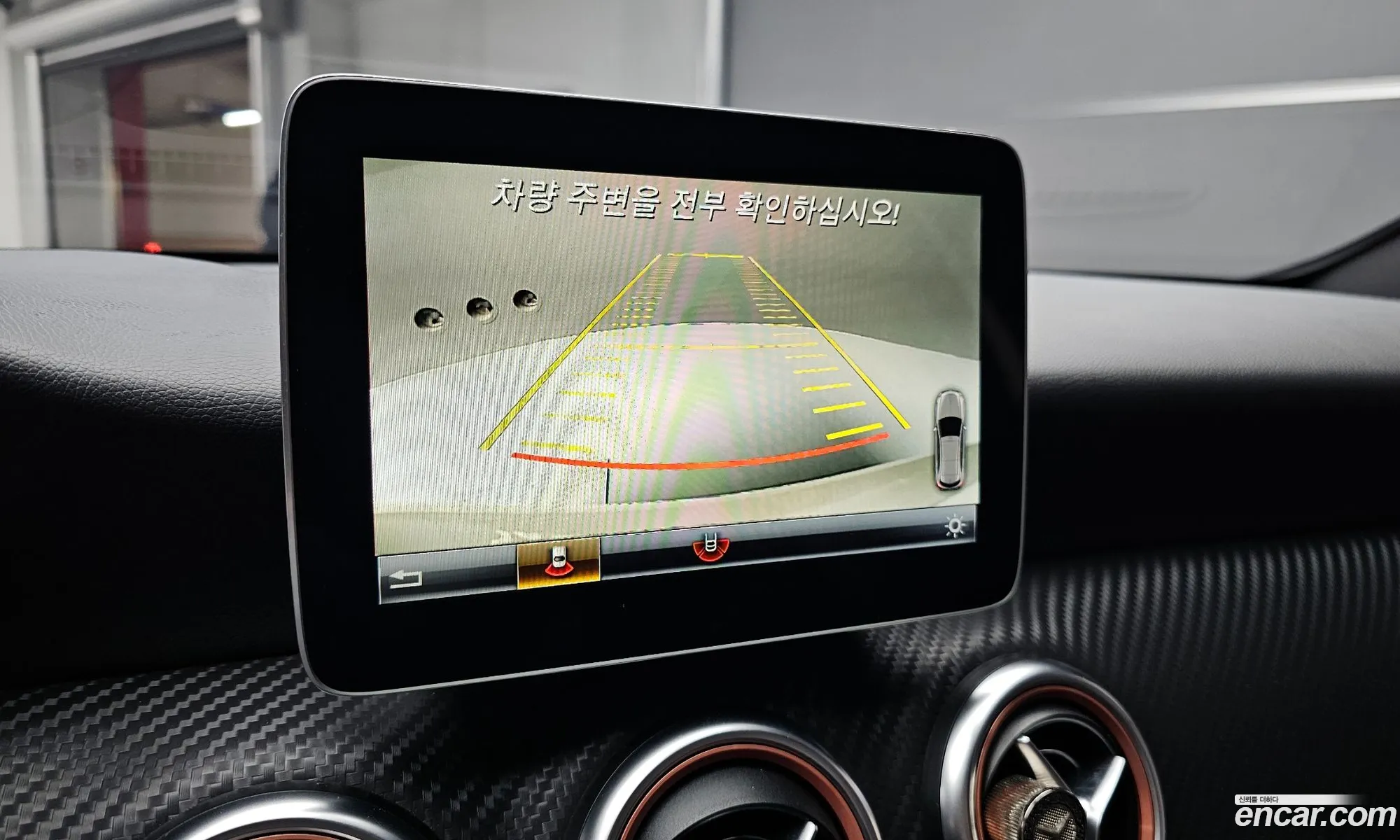 Mercedes-Benz A-Class W176 2018 — 13