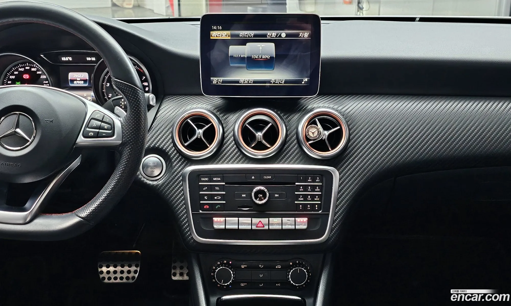 Mercedes-Benz A-Class W176 2018 — 2