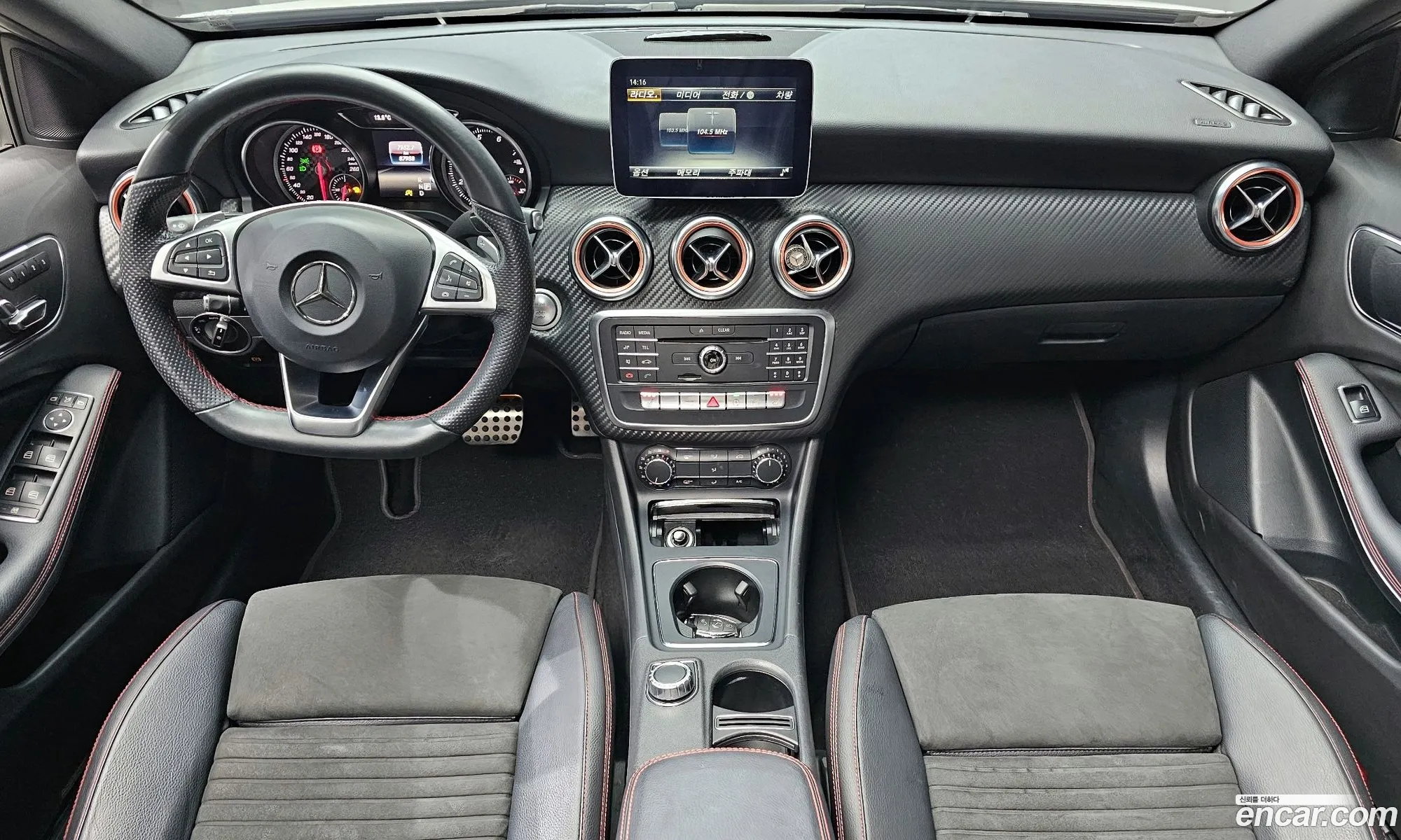 Mercedes-Benz A-Class W176 2018 — 15