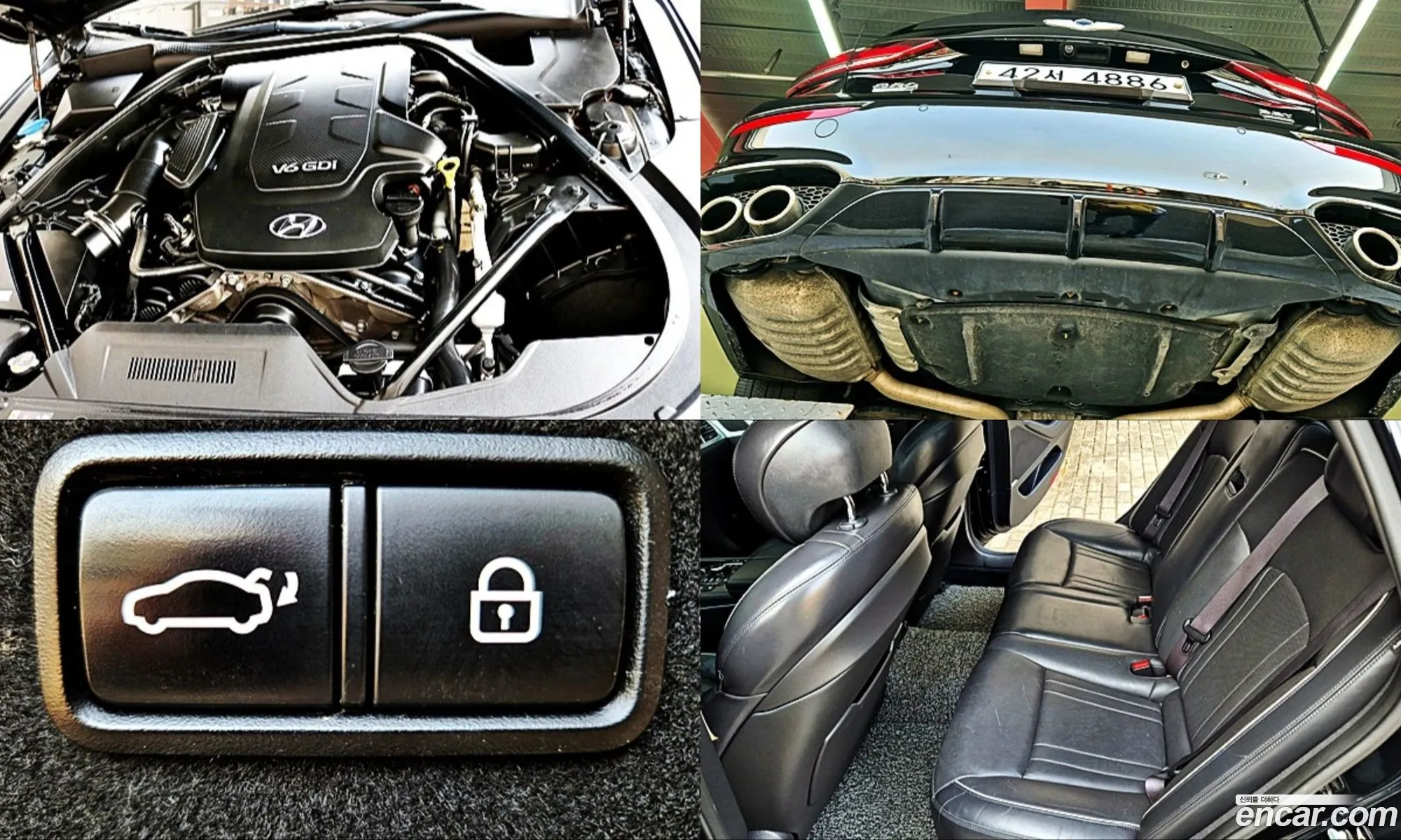 Hyundai Genesis DH 2014 — 7