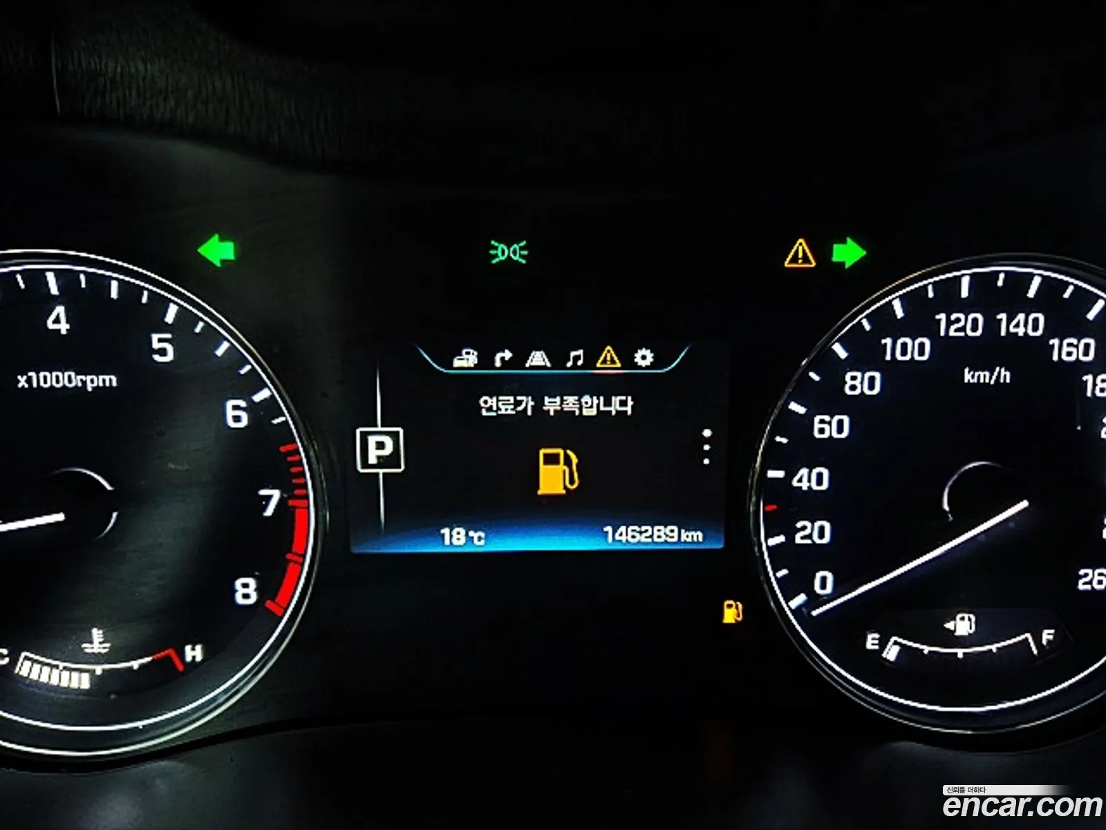 Hyundai Genesis DH 2014 — 15