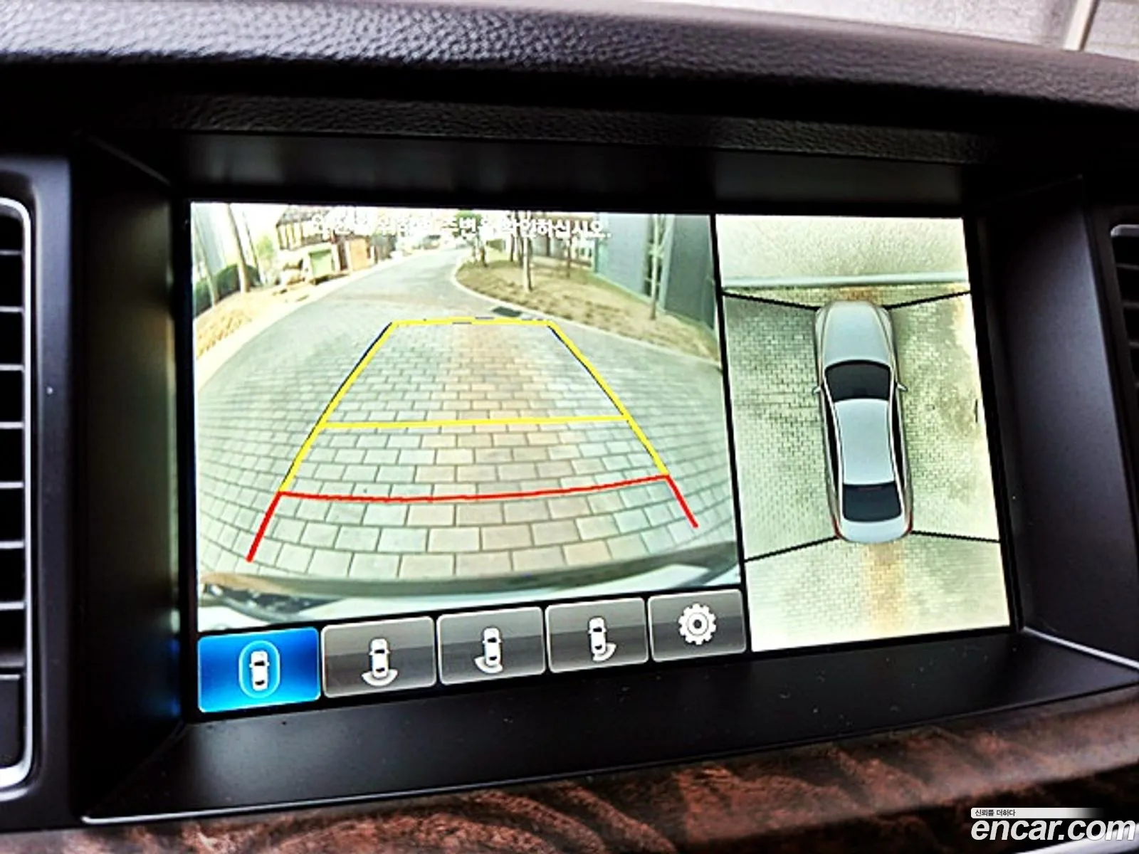 Hyundai Genesis DH 2014 — 9