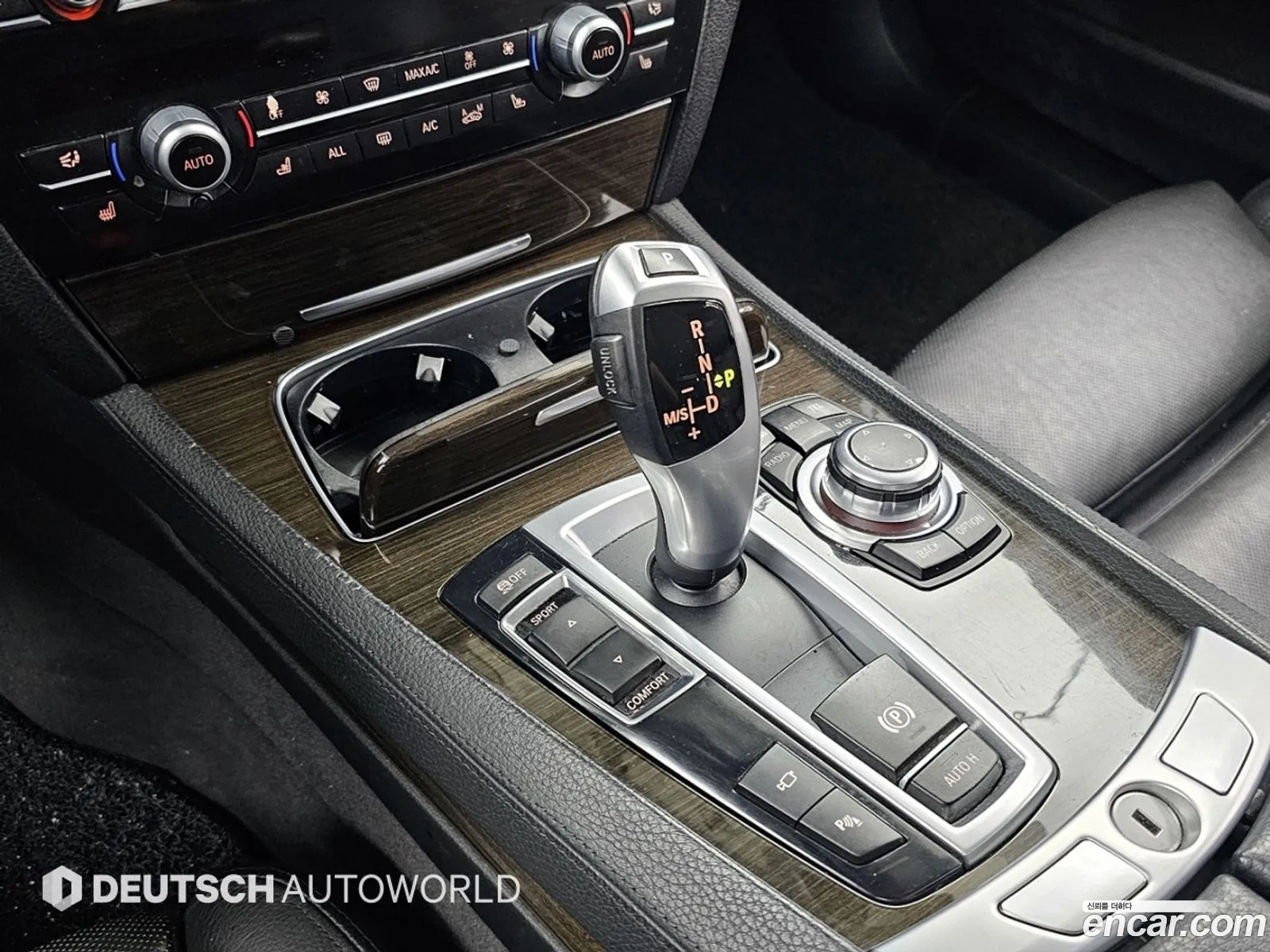 BMW 7 Series 2013 — 16