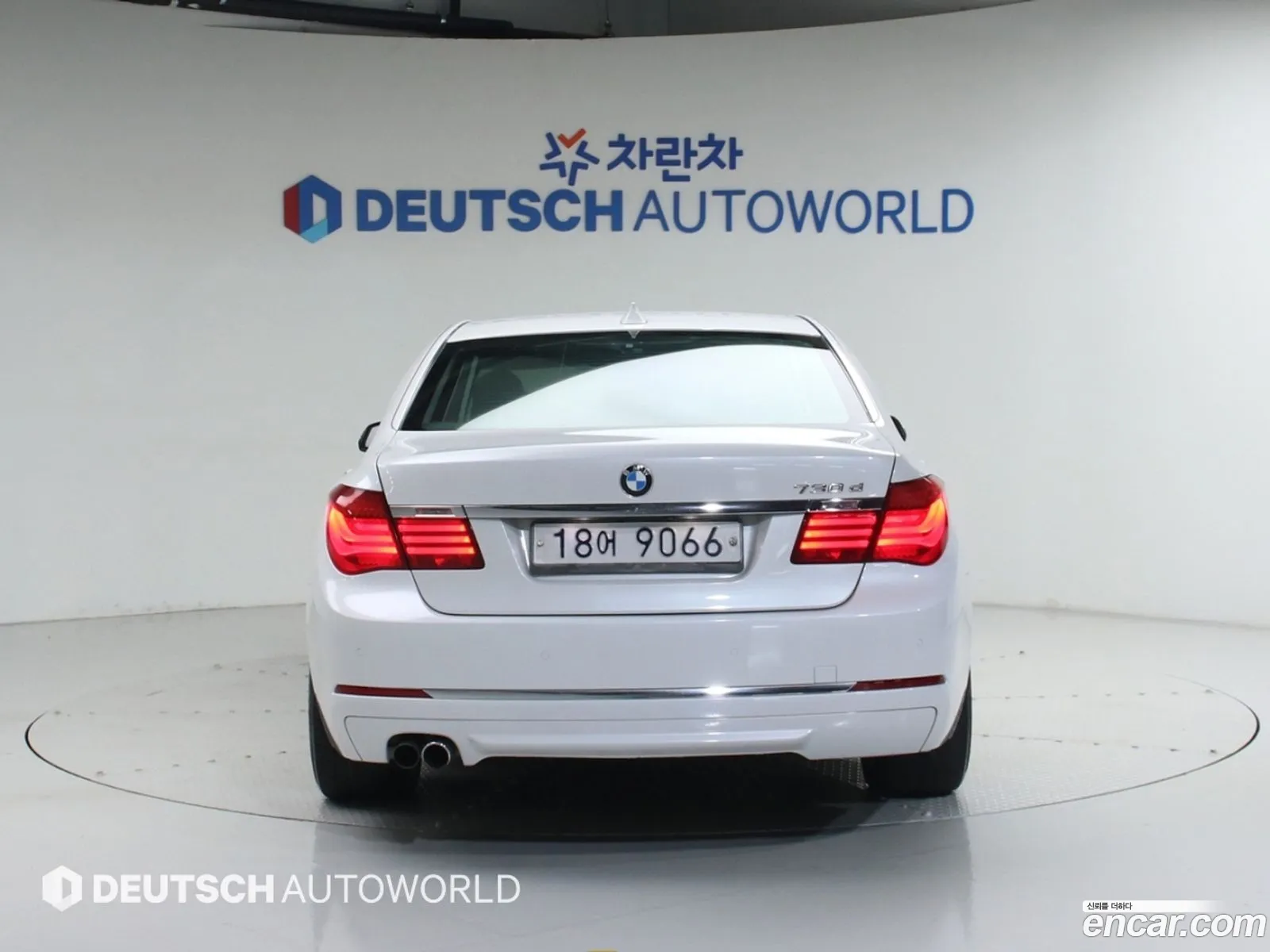 BMW 7 Series 2013 — 3
