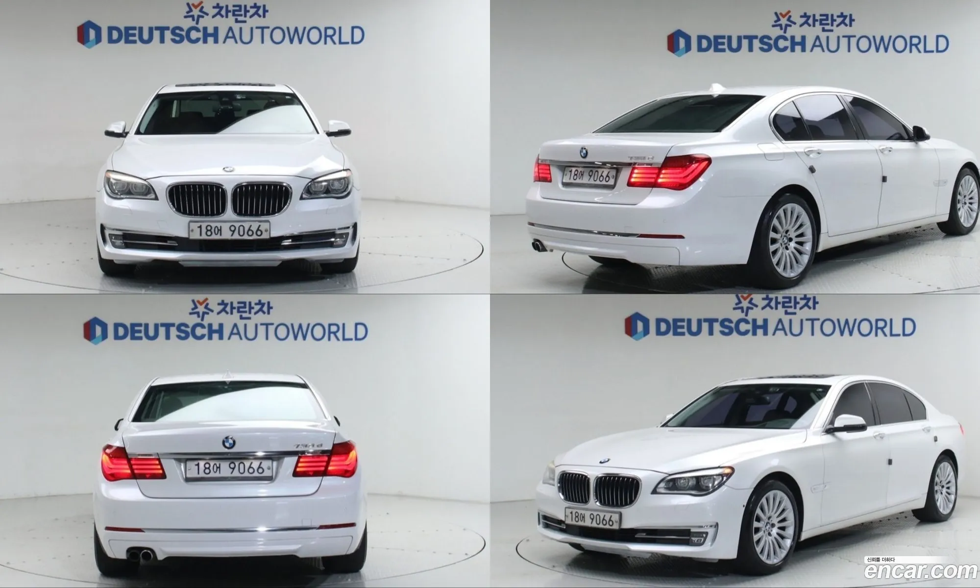 BMW 7 Series 2013 — 20