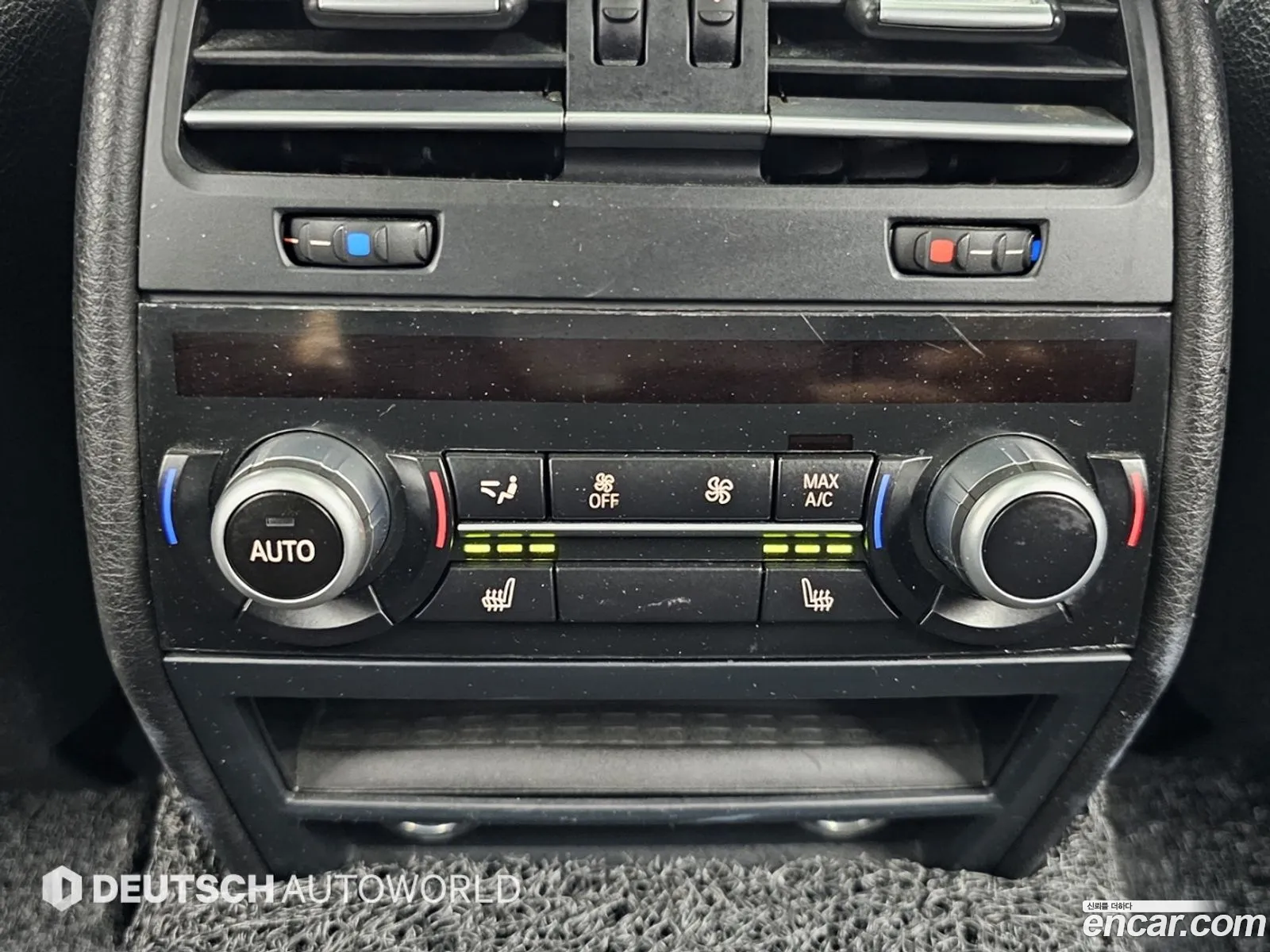 BMW 7 Series 2013 — 6