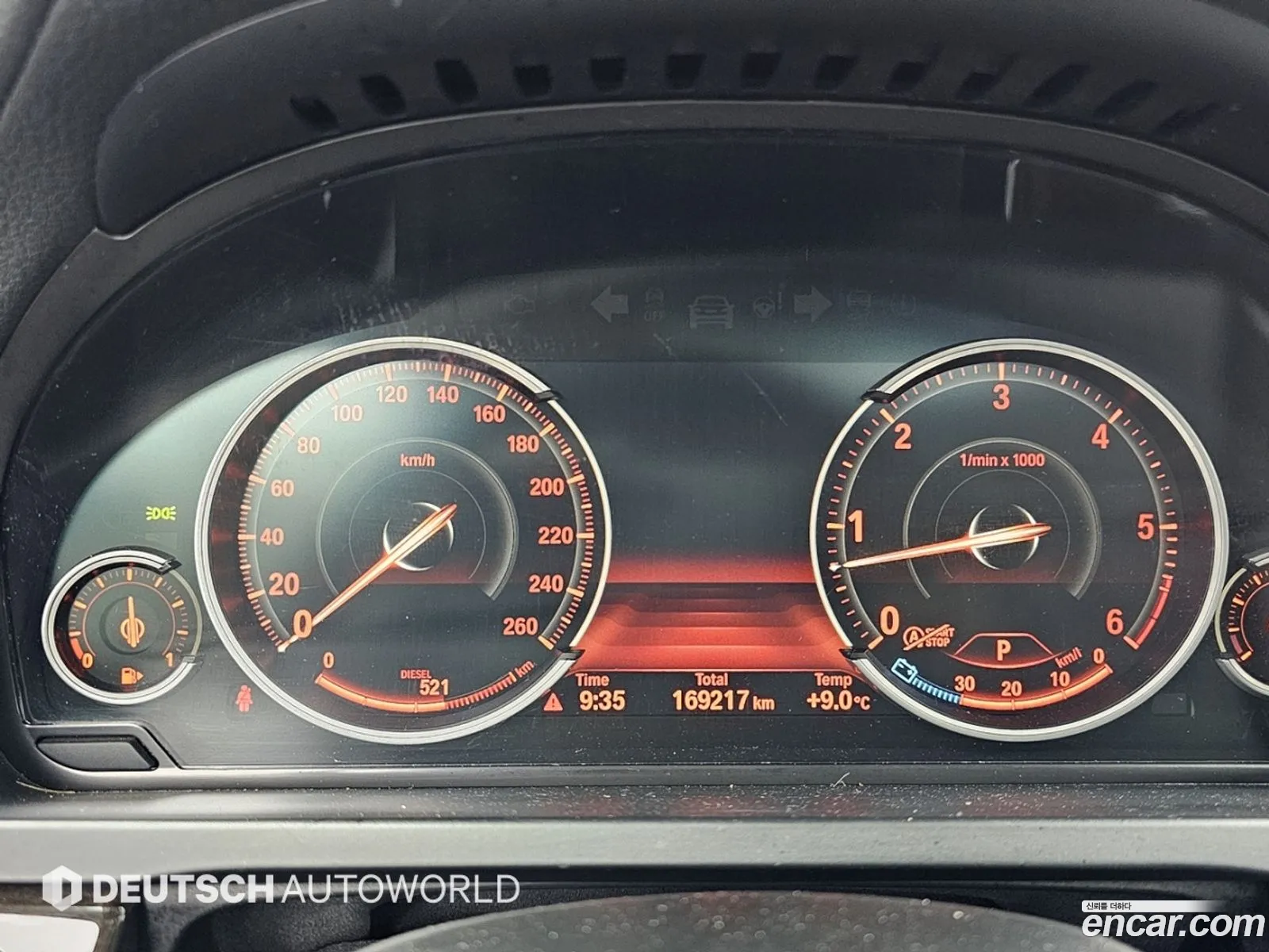 BMW 7 Series 2013 — 11