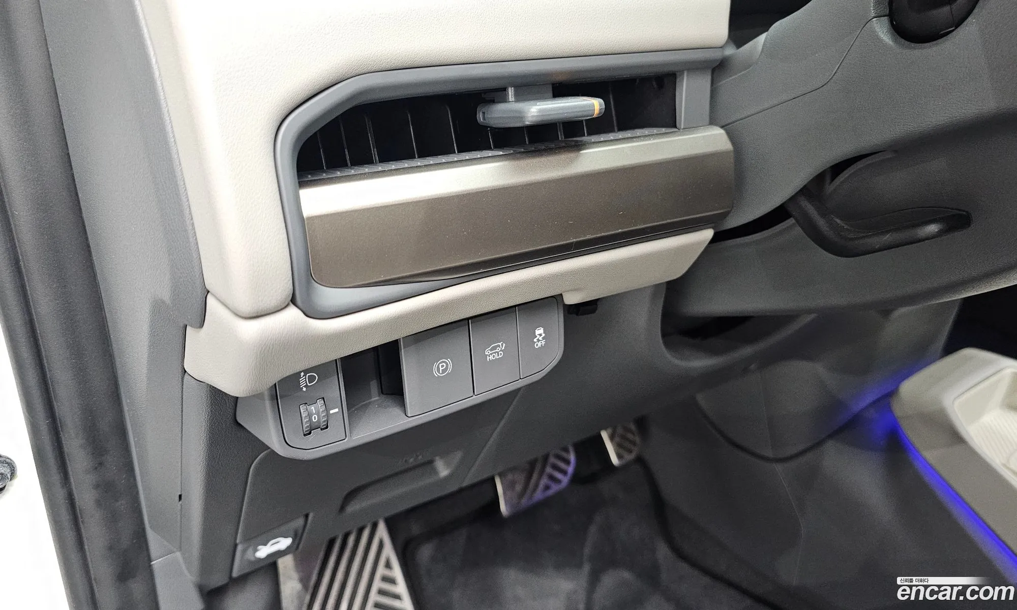 Kia EV3 2025 — 5