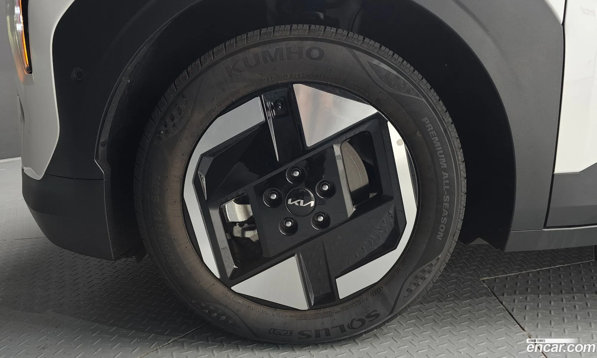Kia EV3 2025 — 16