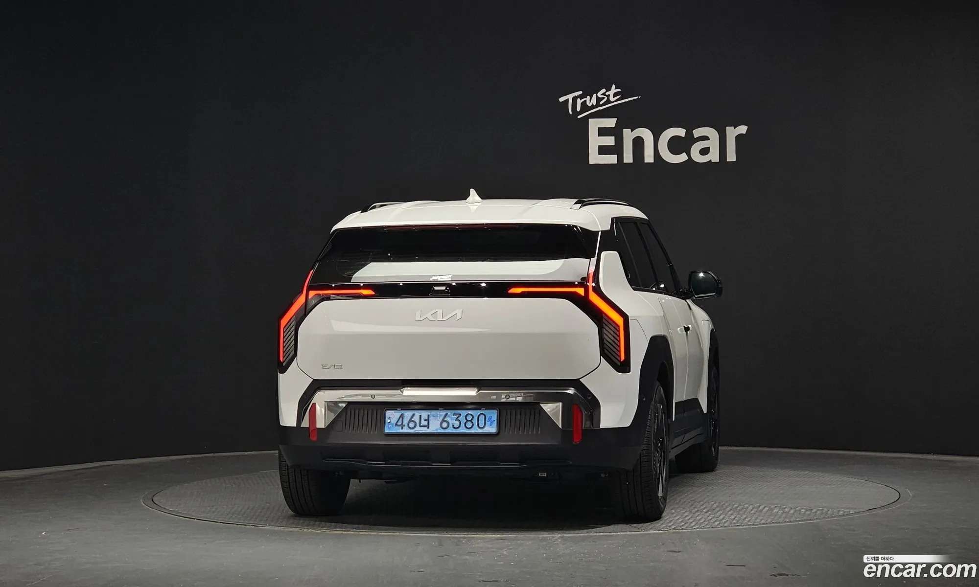 Kia EV3 2025 — 6