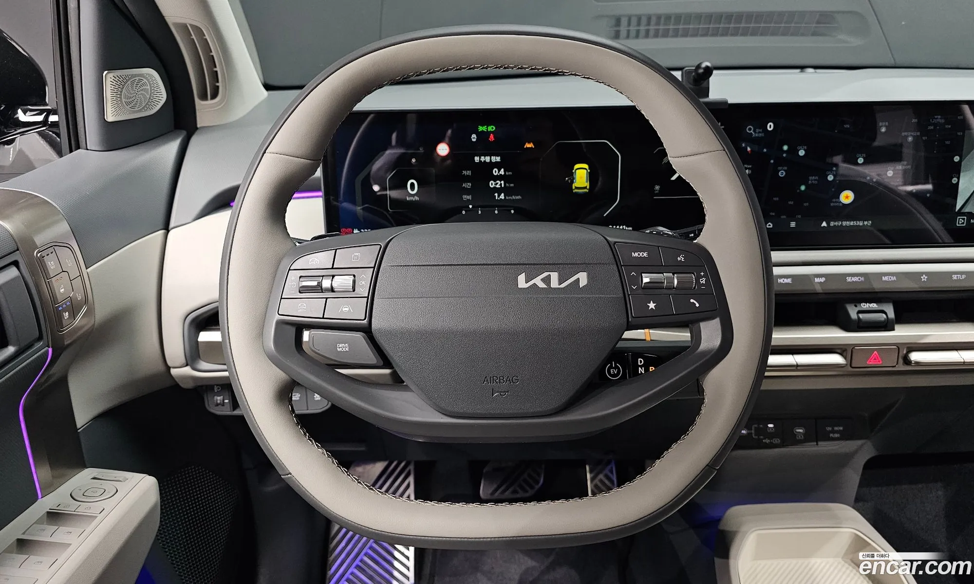 Kia EV3 2025 — 9